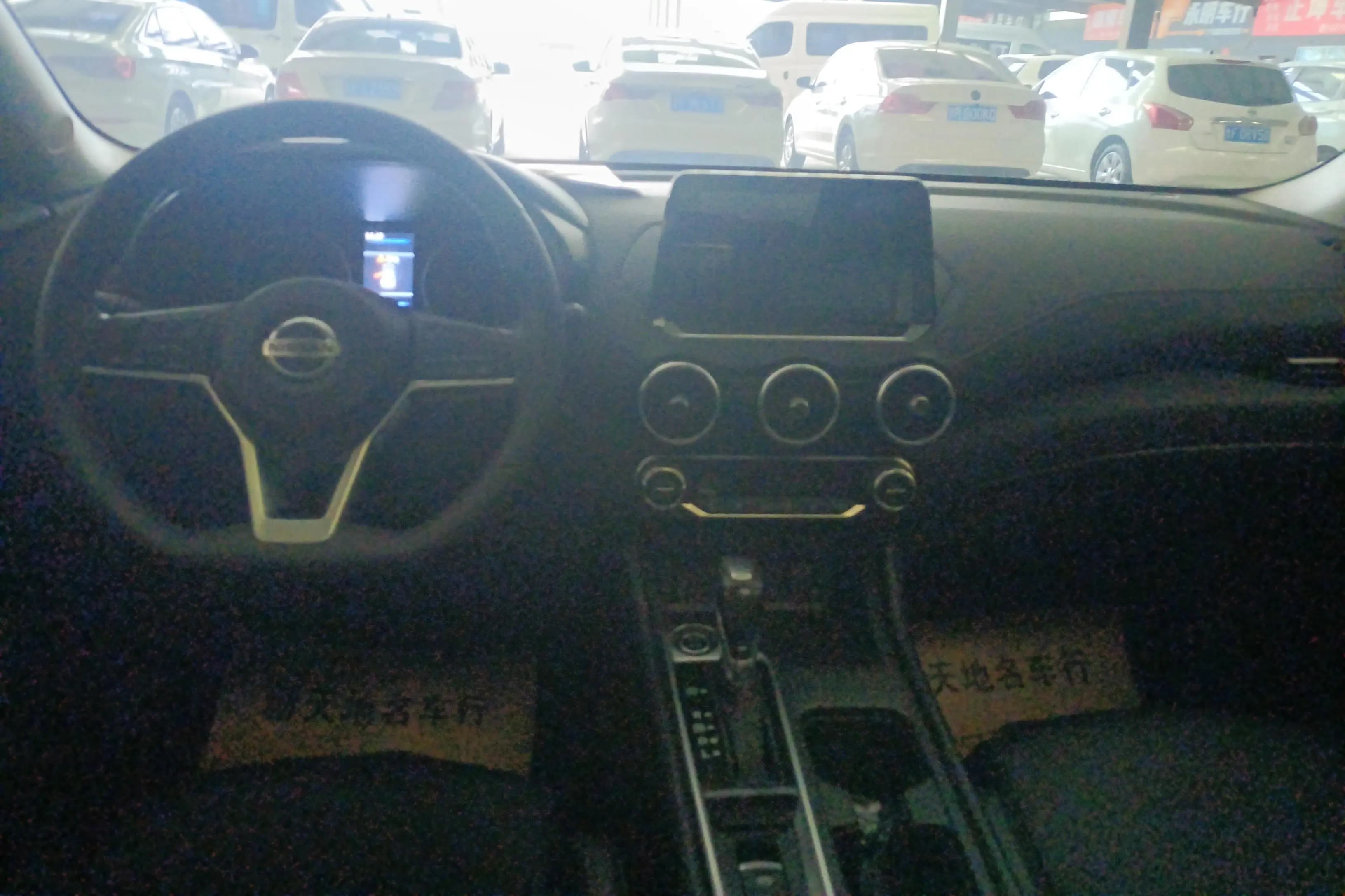 Nissan Sylphy 2022 г. 36111 км. — фото 9