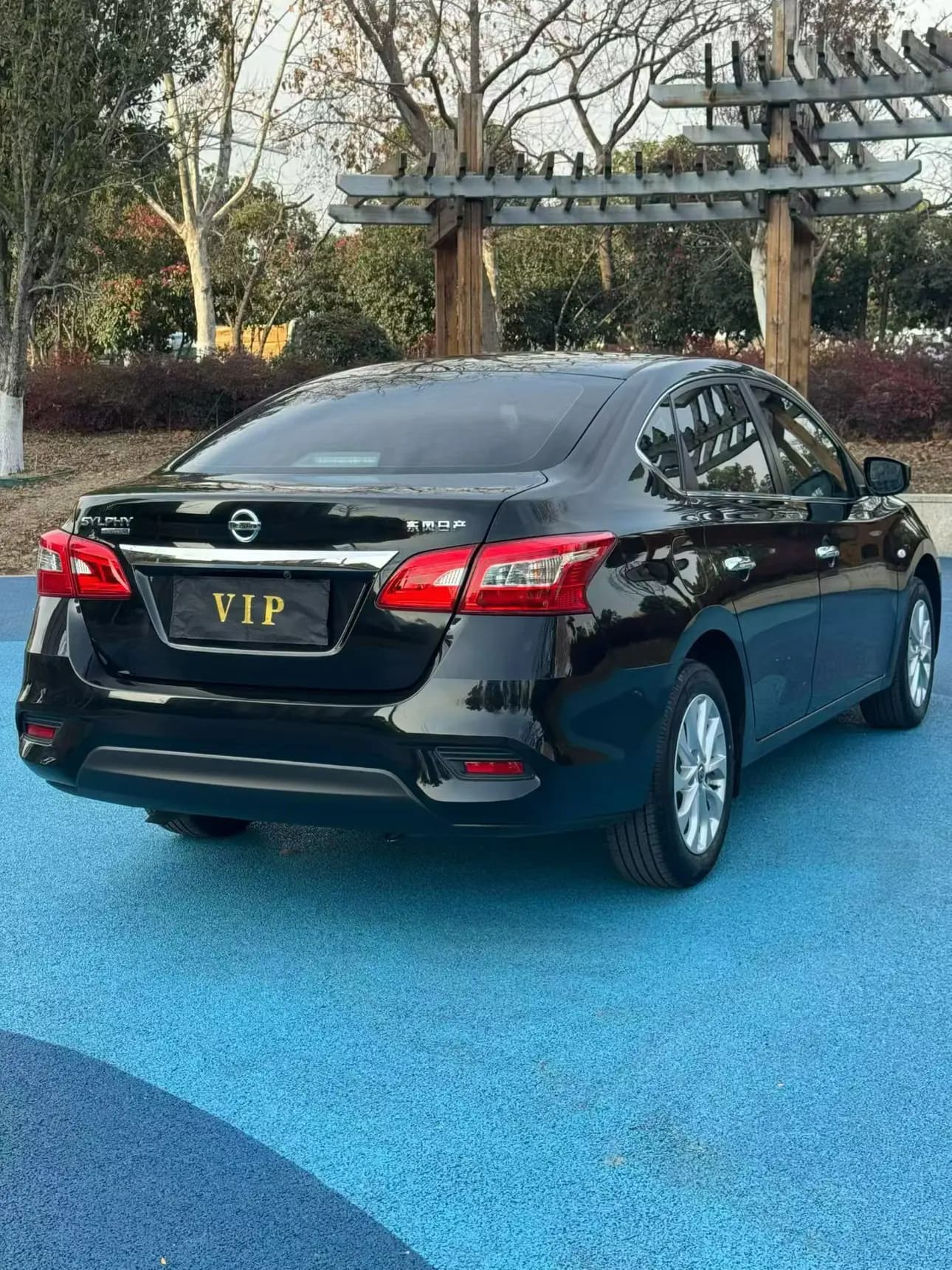 Nissan Sylphy 2025 г. 13083 км. — фото 4