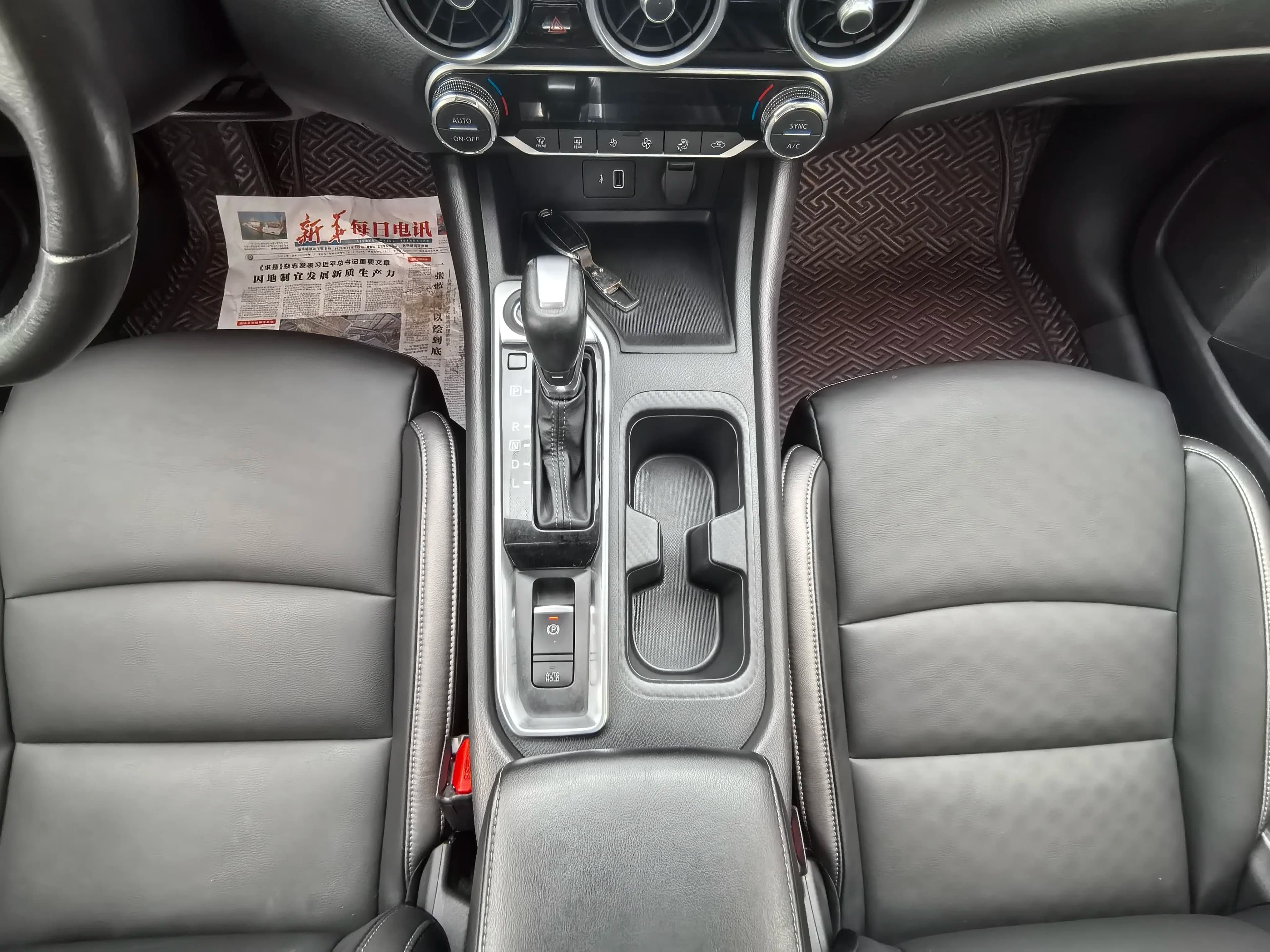 Nissan Sylphy 2022 г. 70113 км. — фото 8