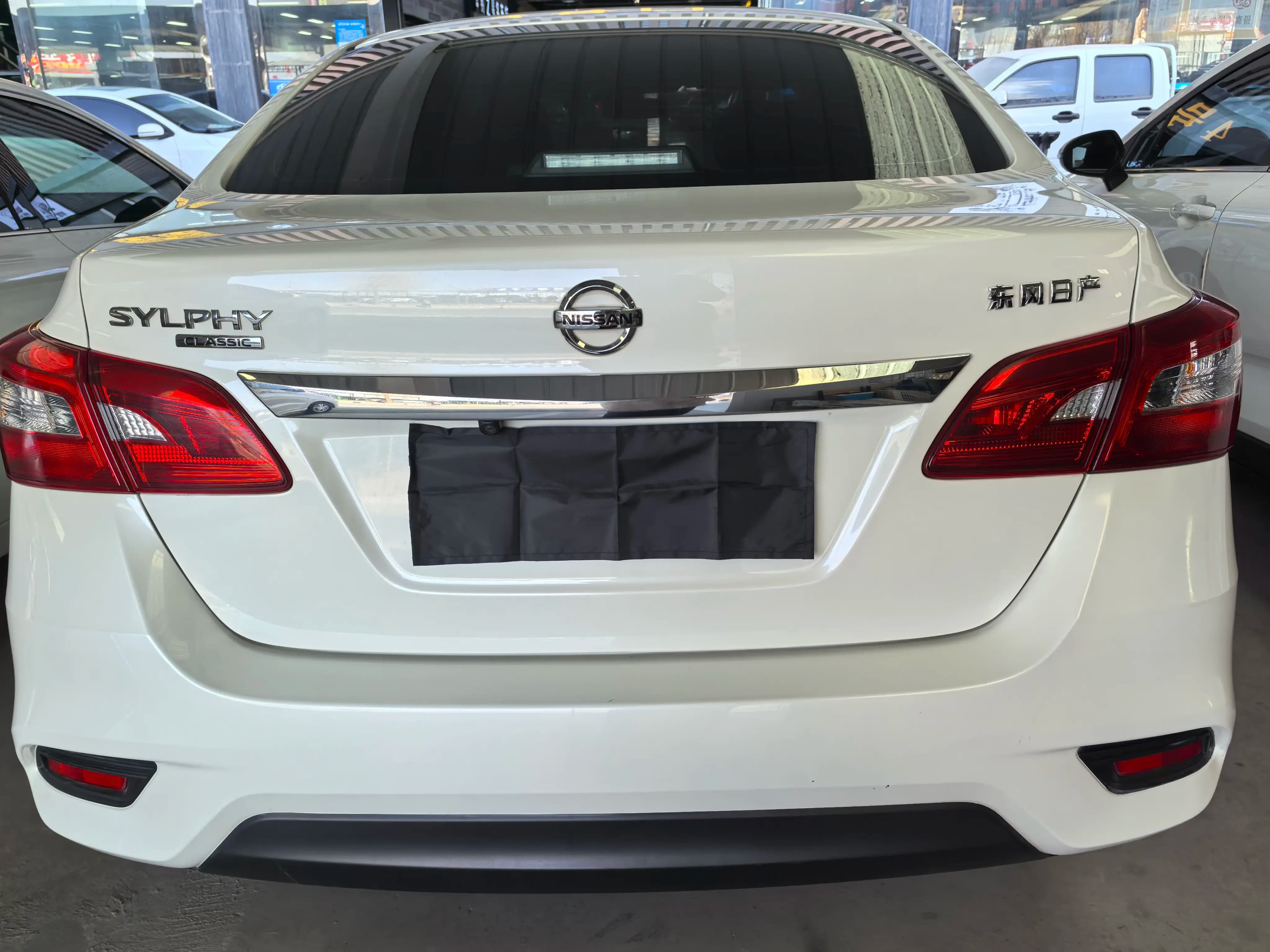 Nissan Sylphy 2024 г. 40081 км. — фото 2