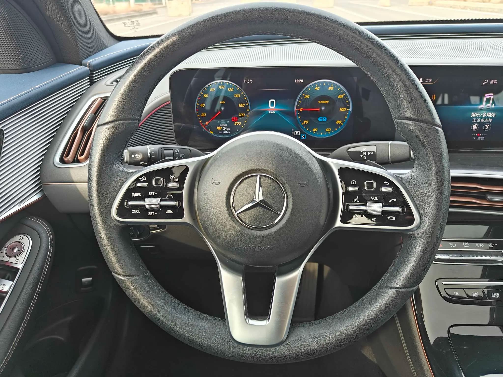 Mercedes-Benz EQC 2023 г. 55091 км. — фото 9