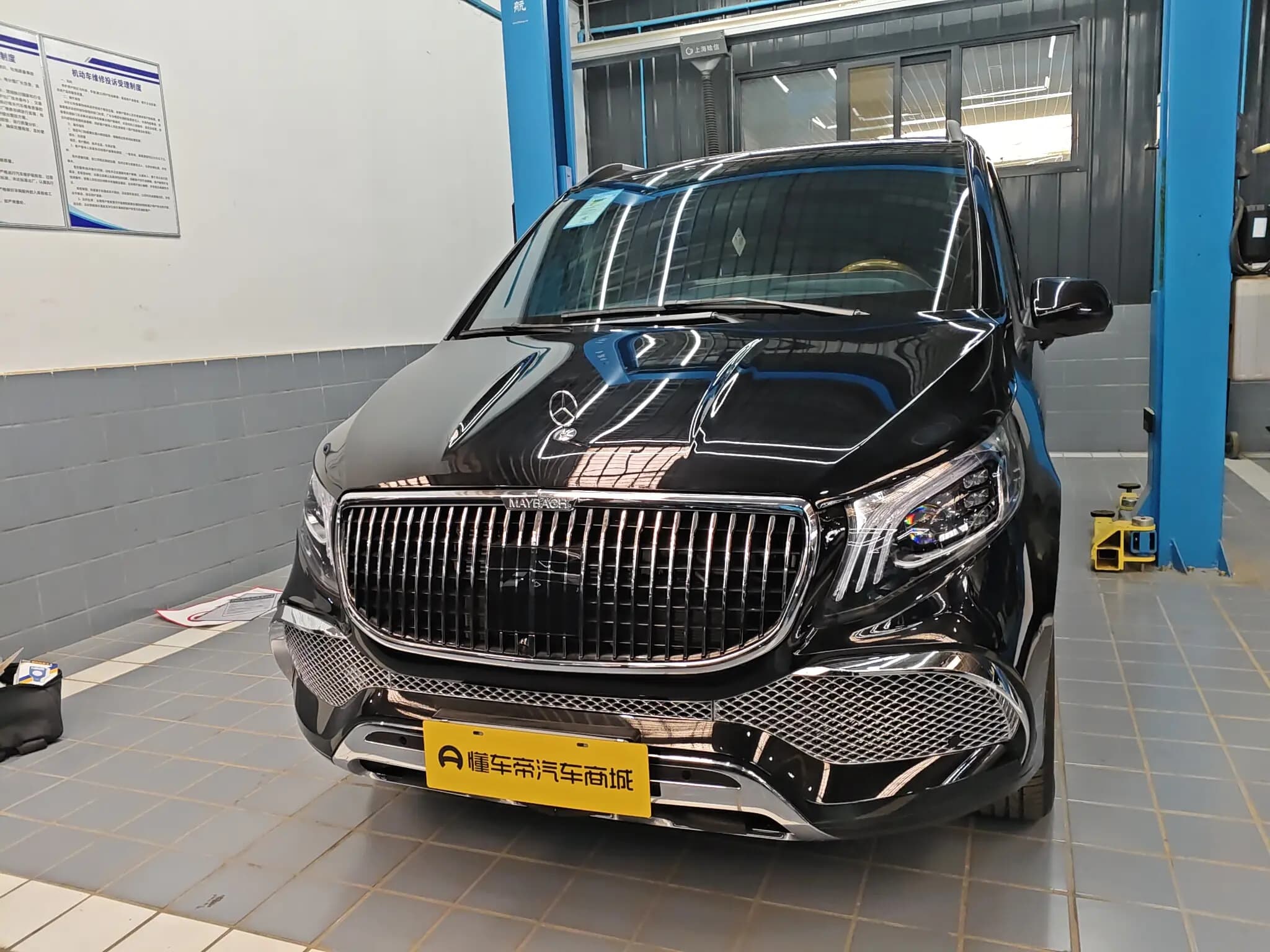 Mercedes-Benz Vito 2023 г. 15293 км. — фото 2