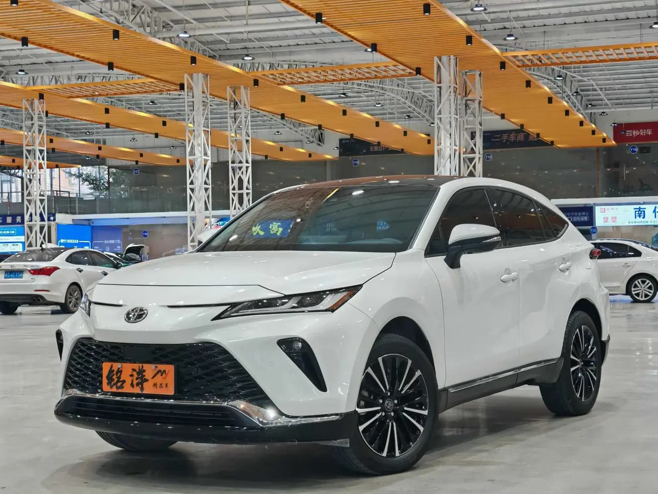 Toyota Venza 2023 г. 49083 км.