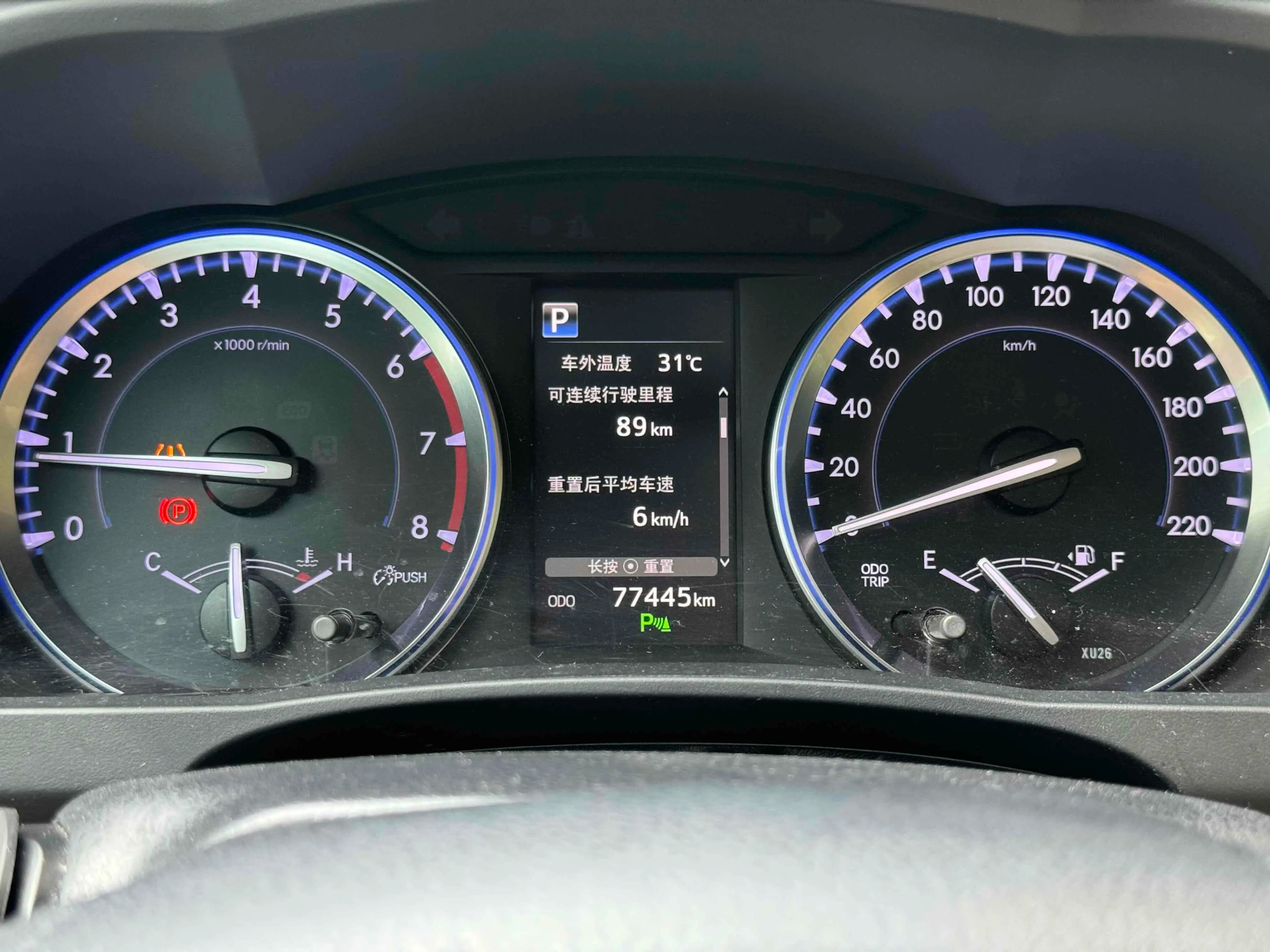 Toyota Highlander 2021 г. 77001 км. — фото 14