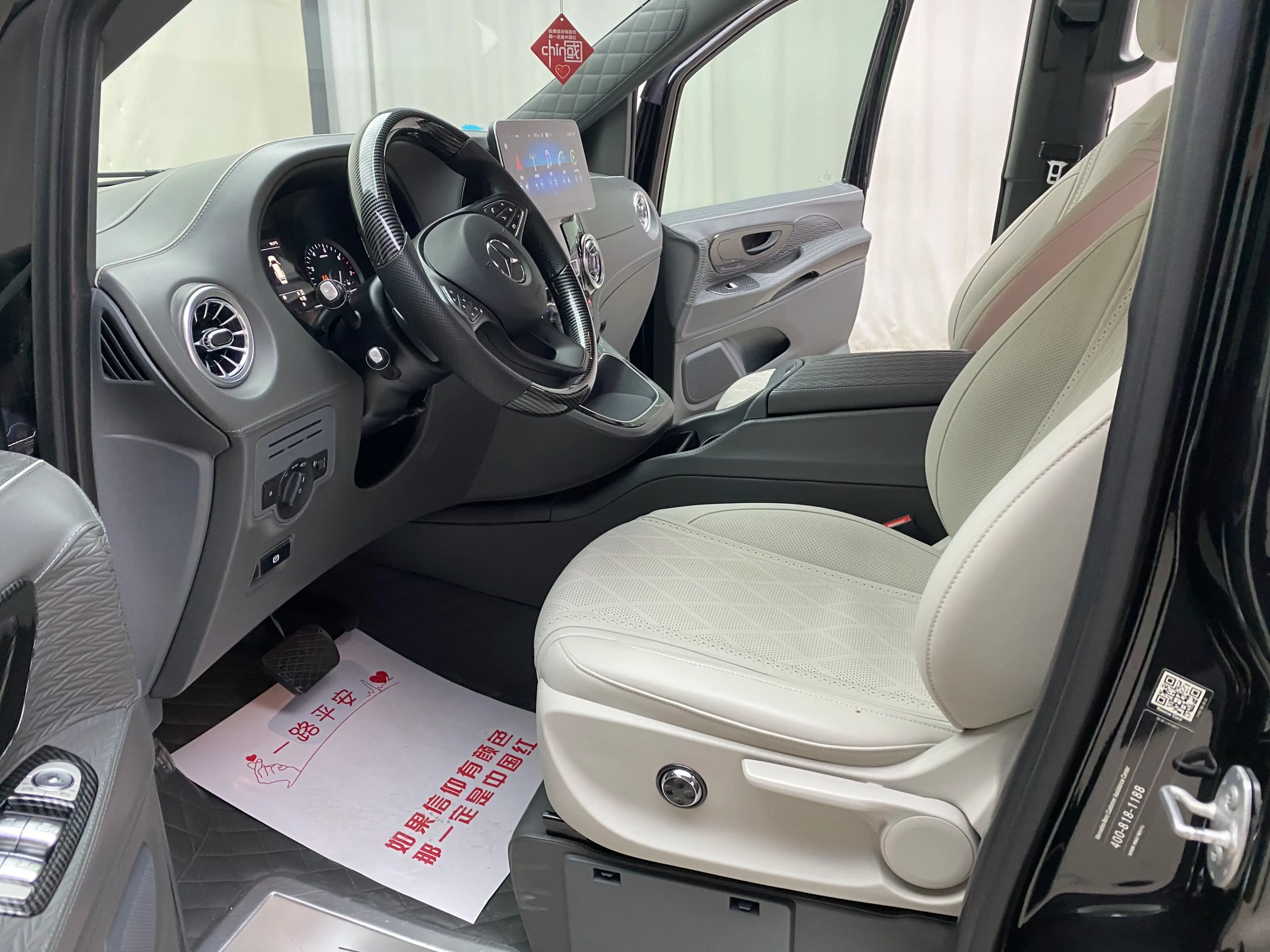 Mercedes-Benz Vito 2023 г. 33000 км. — фото 11