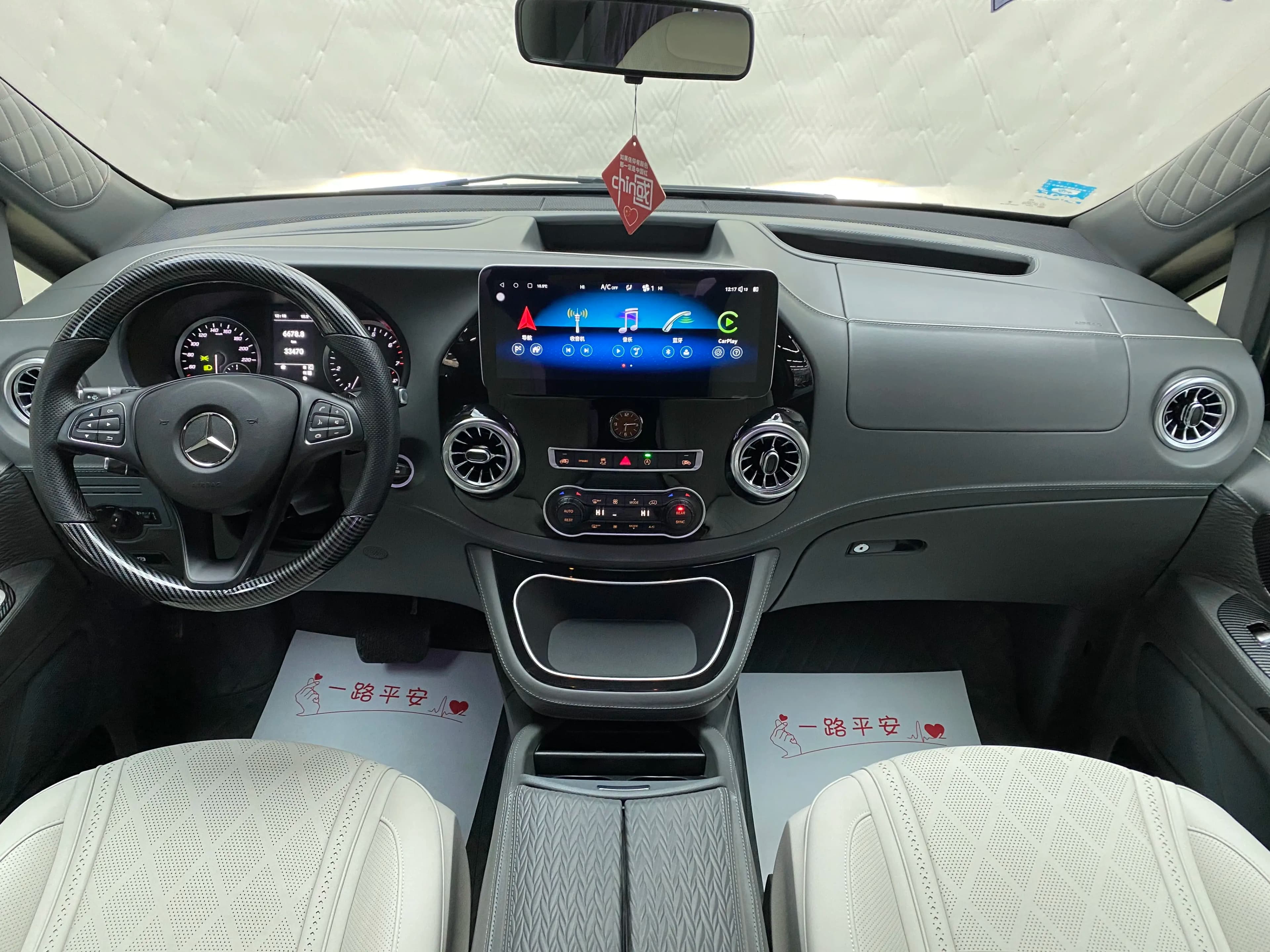 Mercedes-Benz Vito 2023 г. 33000 км. — фото 8
