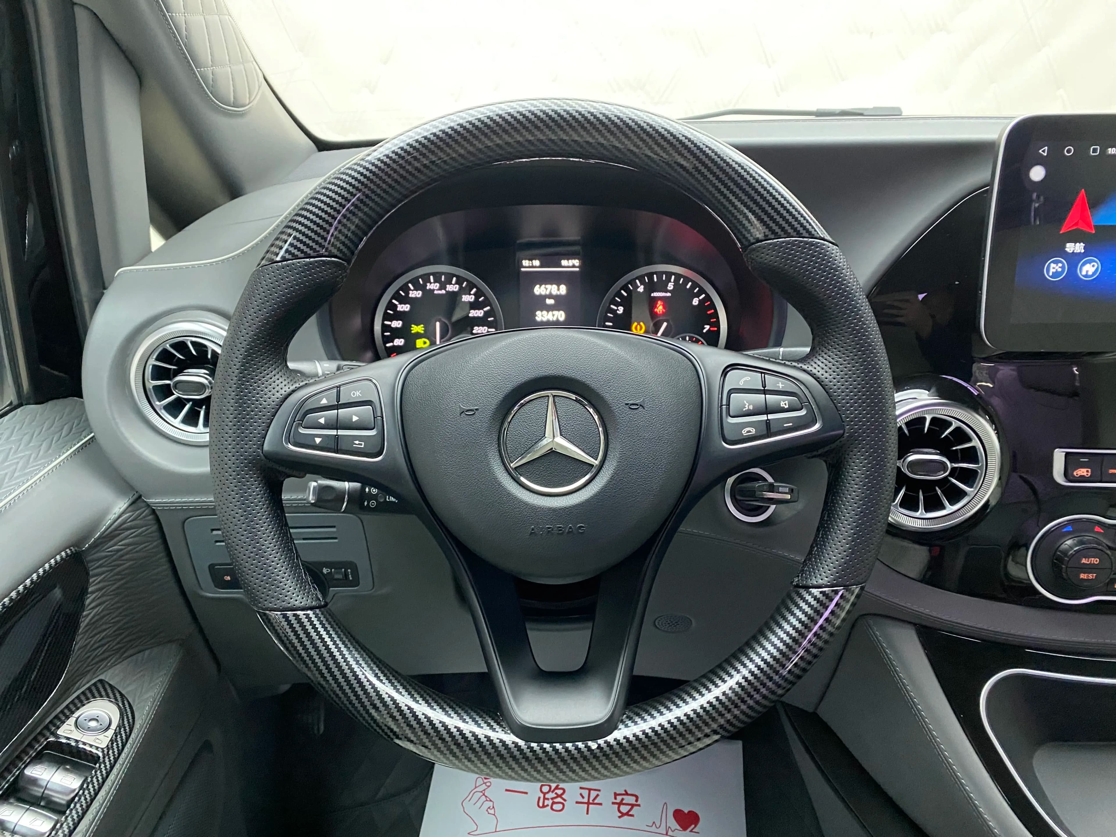 Mercedes-Benz Vito 2023 г. 33000 км. — фото 10