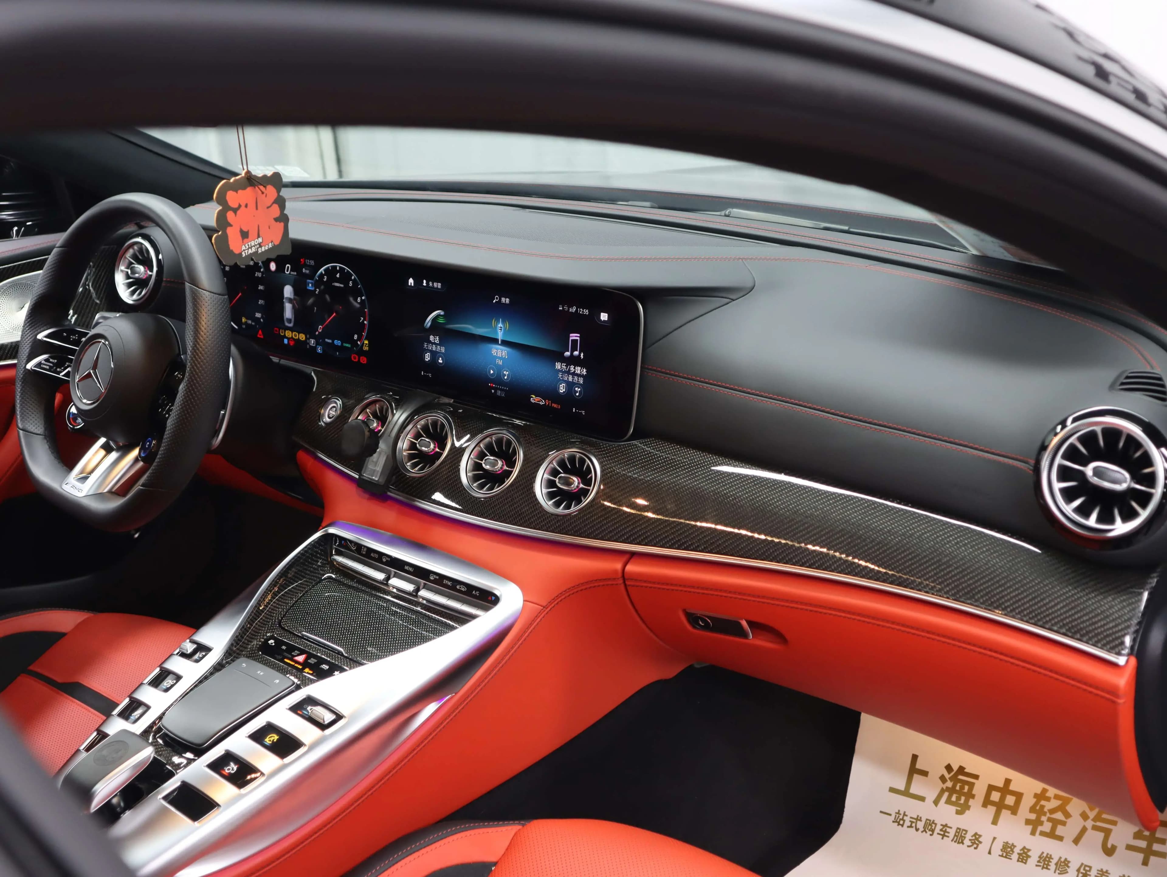 Mercedes-Benz AMG GT 2023 г. 26079 км. — фото 16