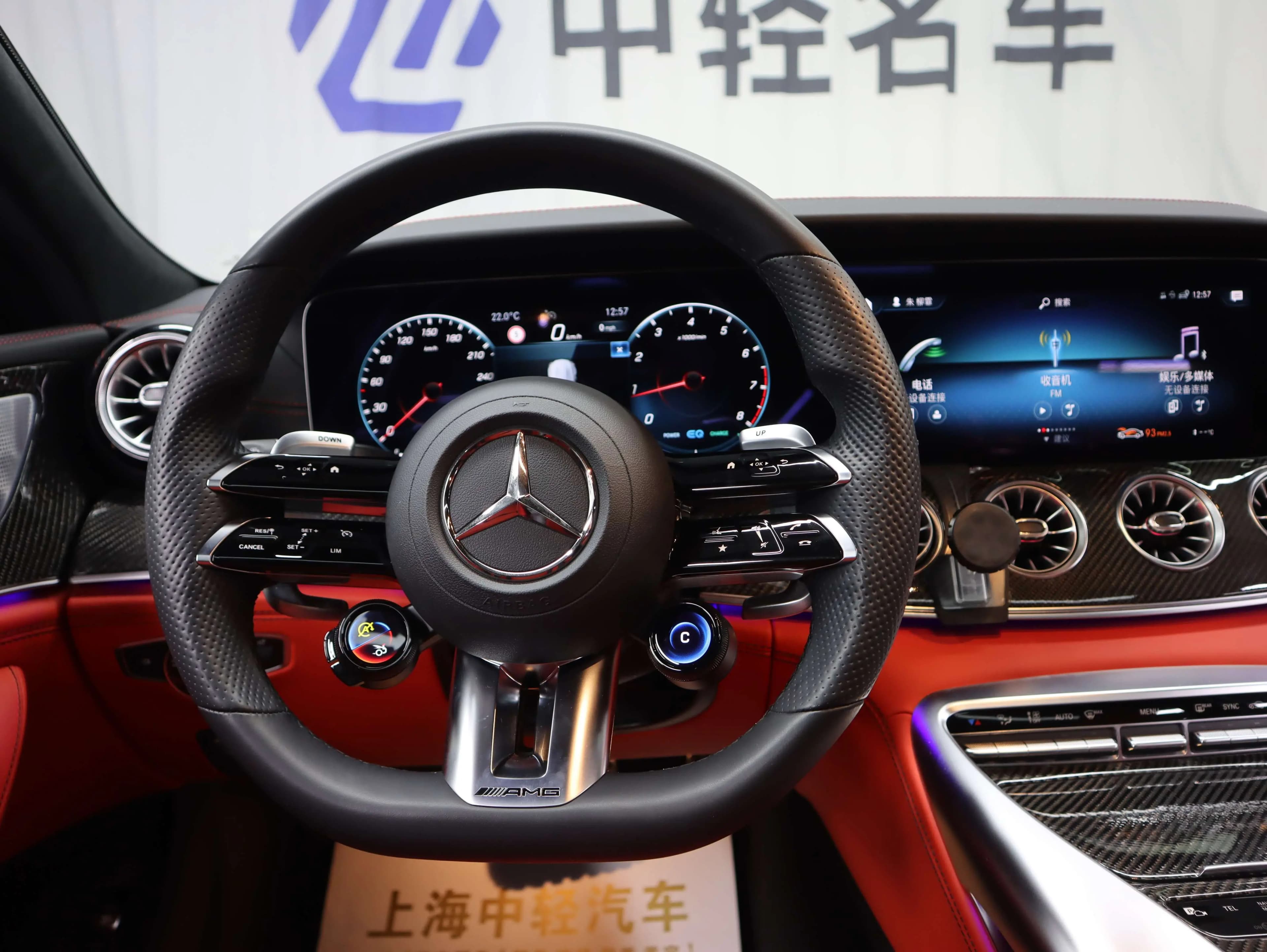 Mercedes-Benz AMG GT 2023 г. 26079 км. — фото 17