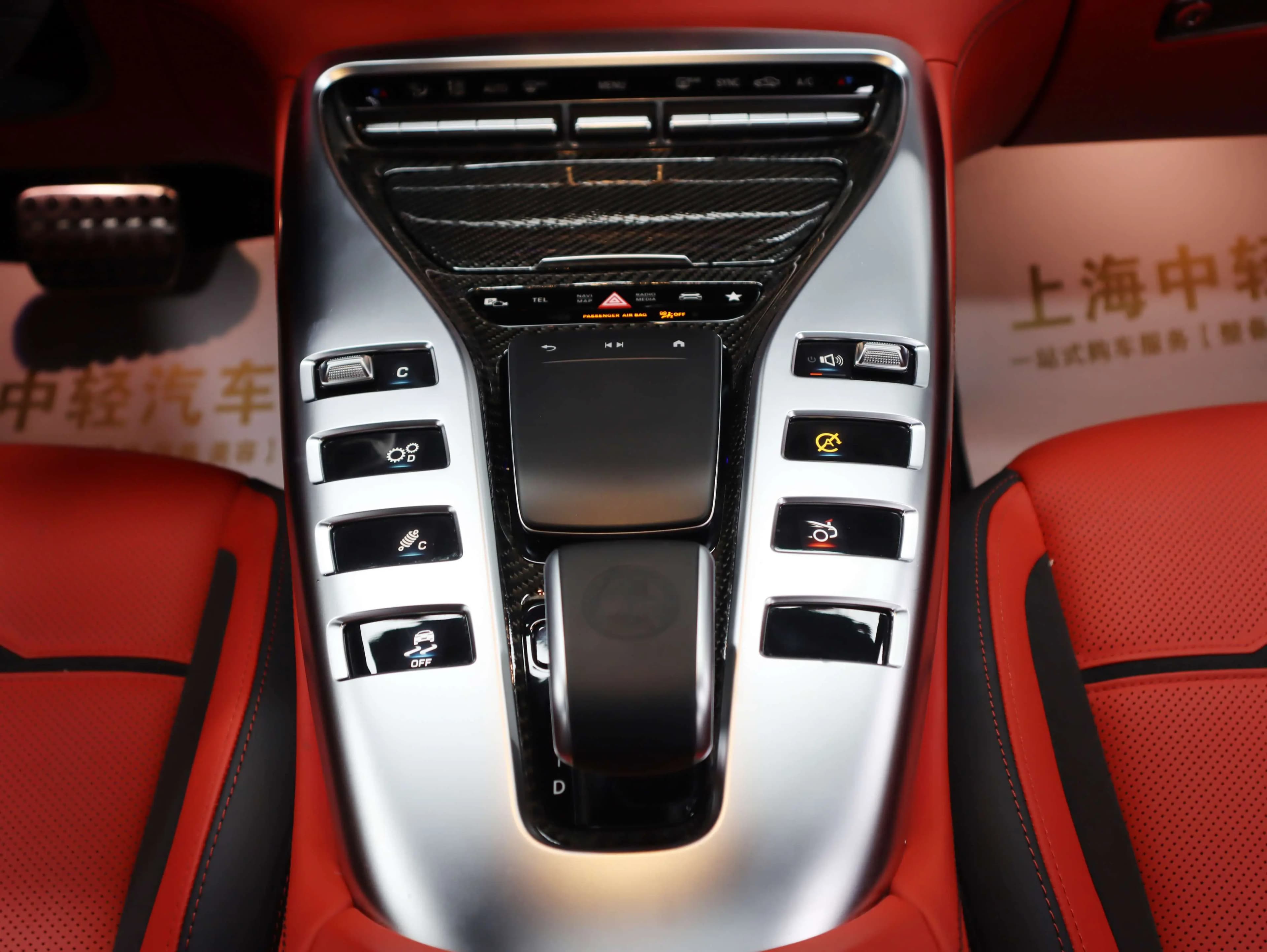 Mercedes-Benz AMG GT 2023 г. 26079 км. — фото 18