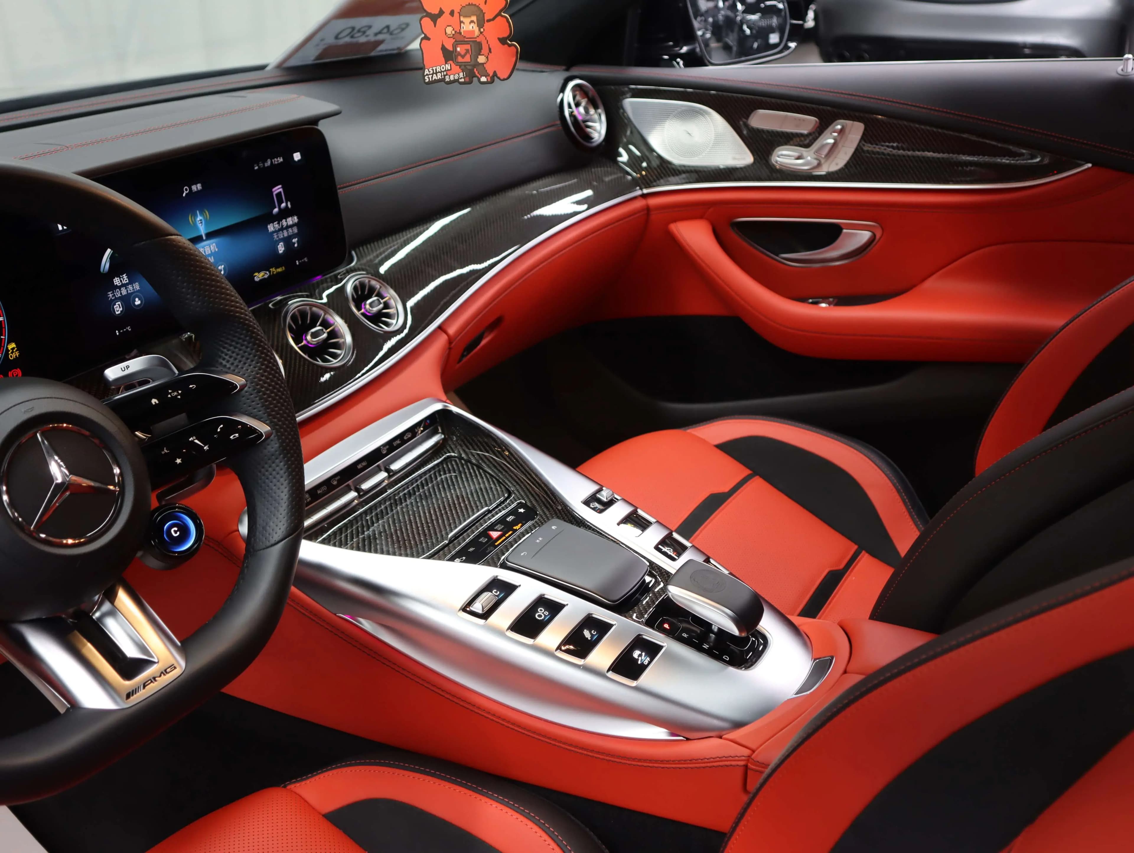 Mercedes-Benz AMG GT 2023 г. 26079 км. — фото 22