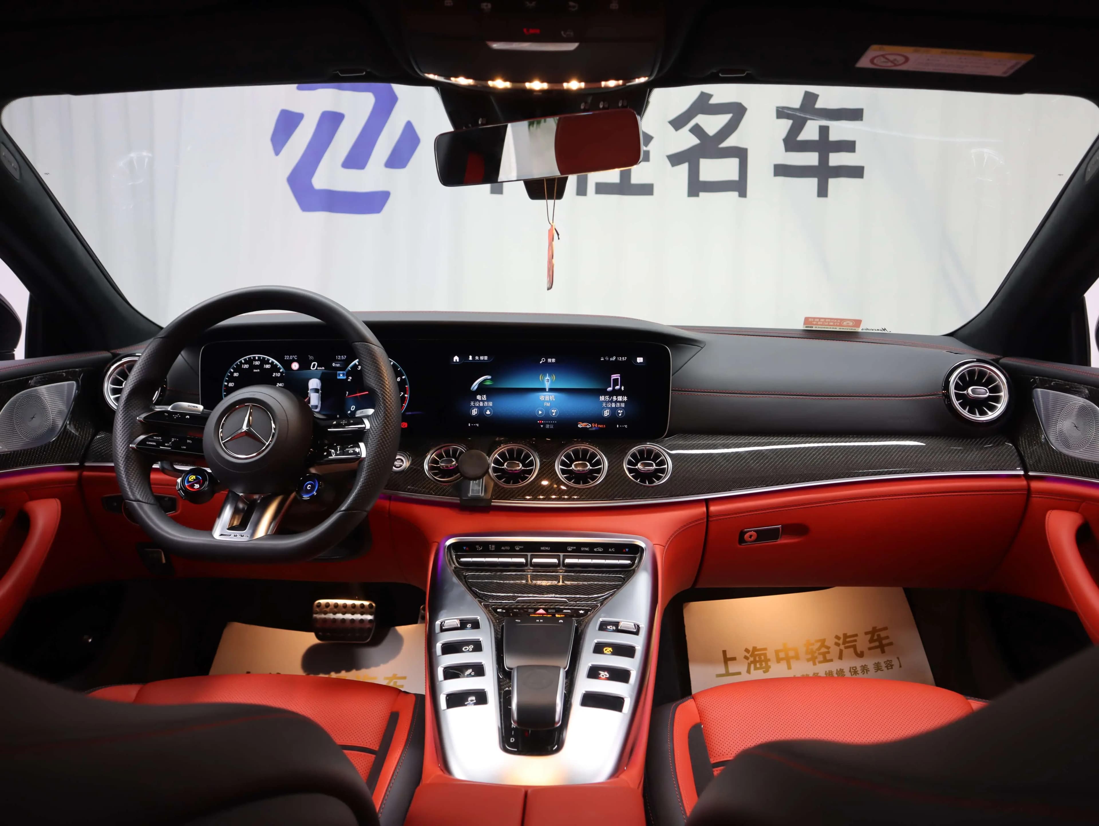 Mercedes-Benz AMG GT 2023 г. 26079 км. — фото 24