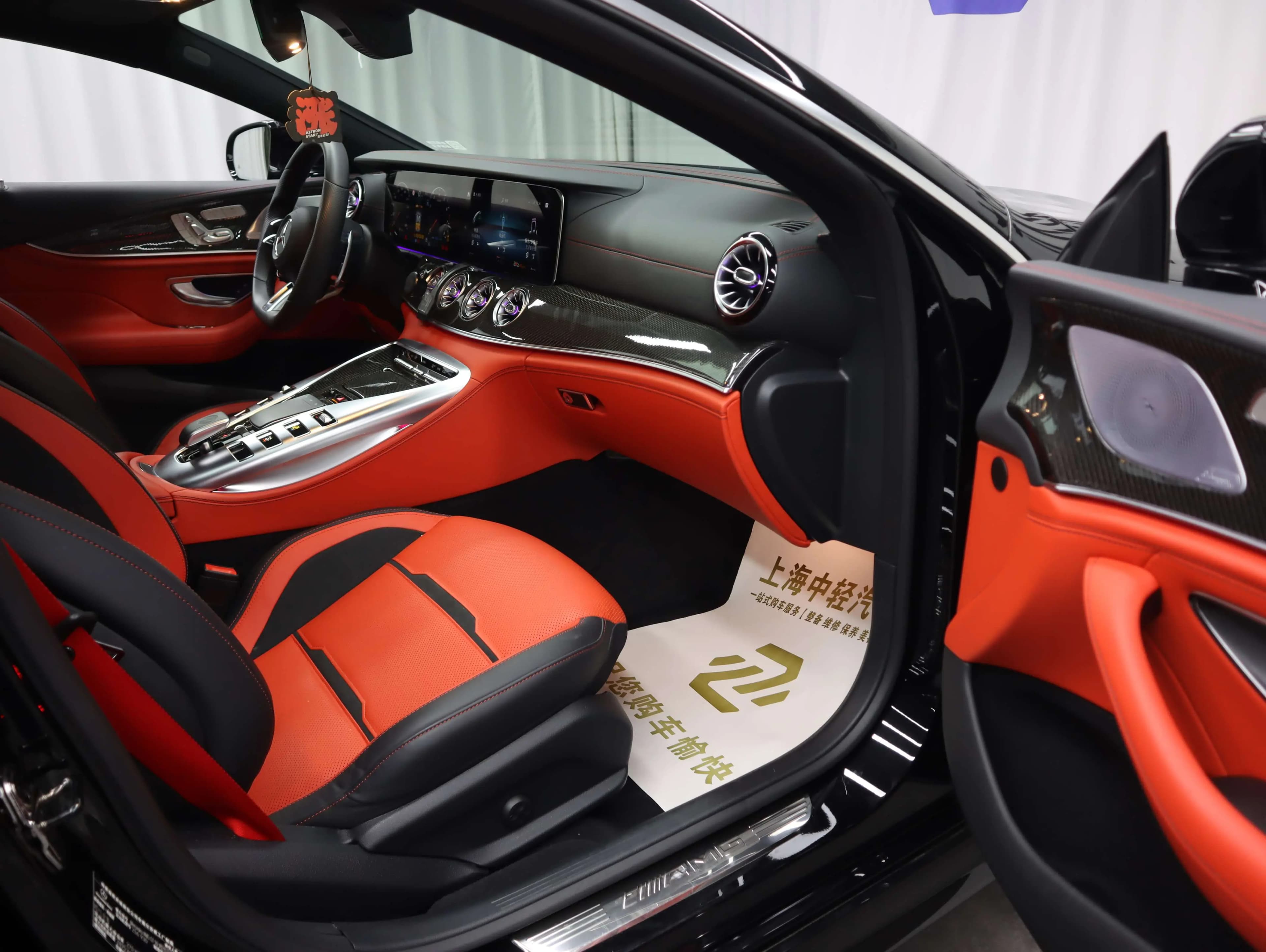 Mercedes-Benz AMG GT 2023 г. 26079 км. — фото 32