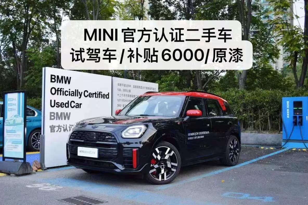 MINI JCW COUNTRYMAN 2024 г. 2574 км. — фото 3