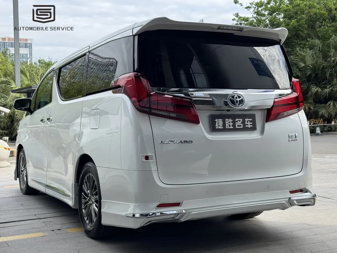 Toyota Alphard 2021 г. 113915 км. — фото 2