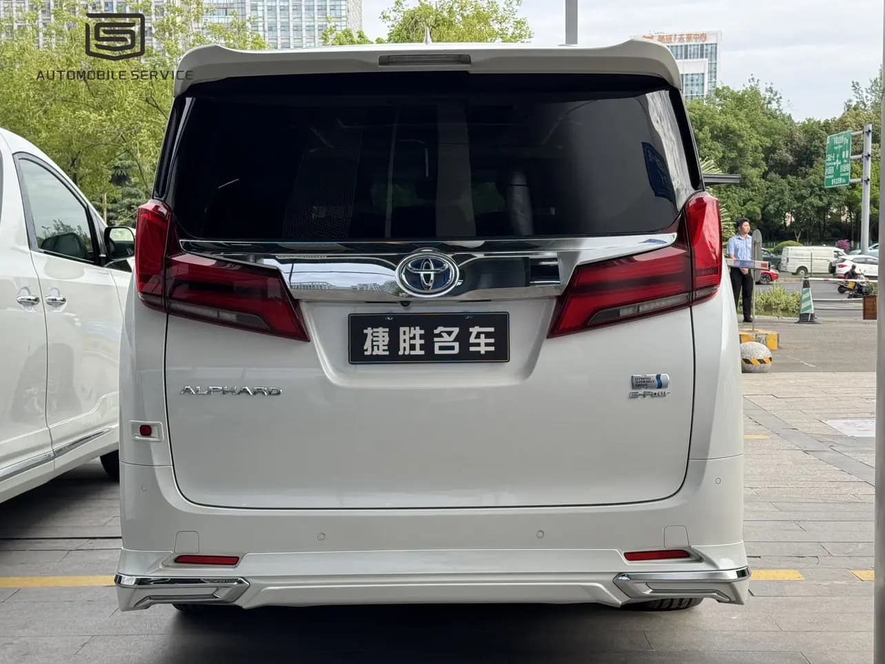 Toyota Alphard 2021 г. 113915 км. — фото 3