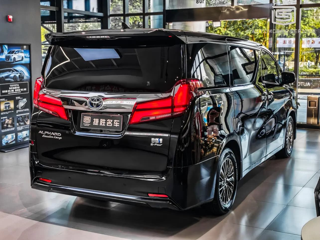 Toyota Alphard 2022 г. 78017 км. — фото 4