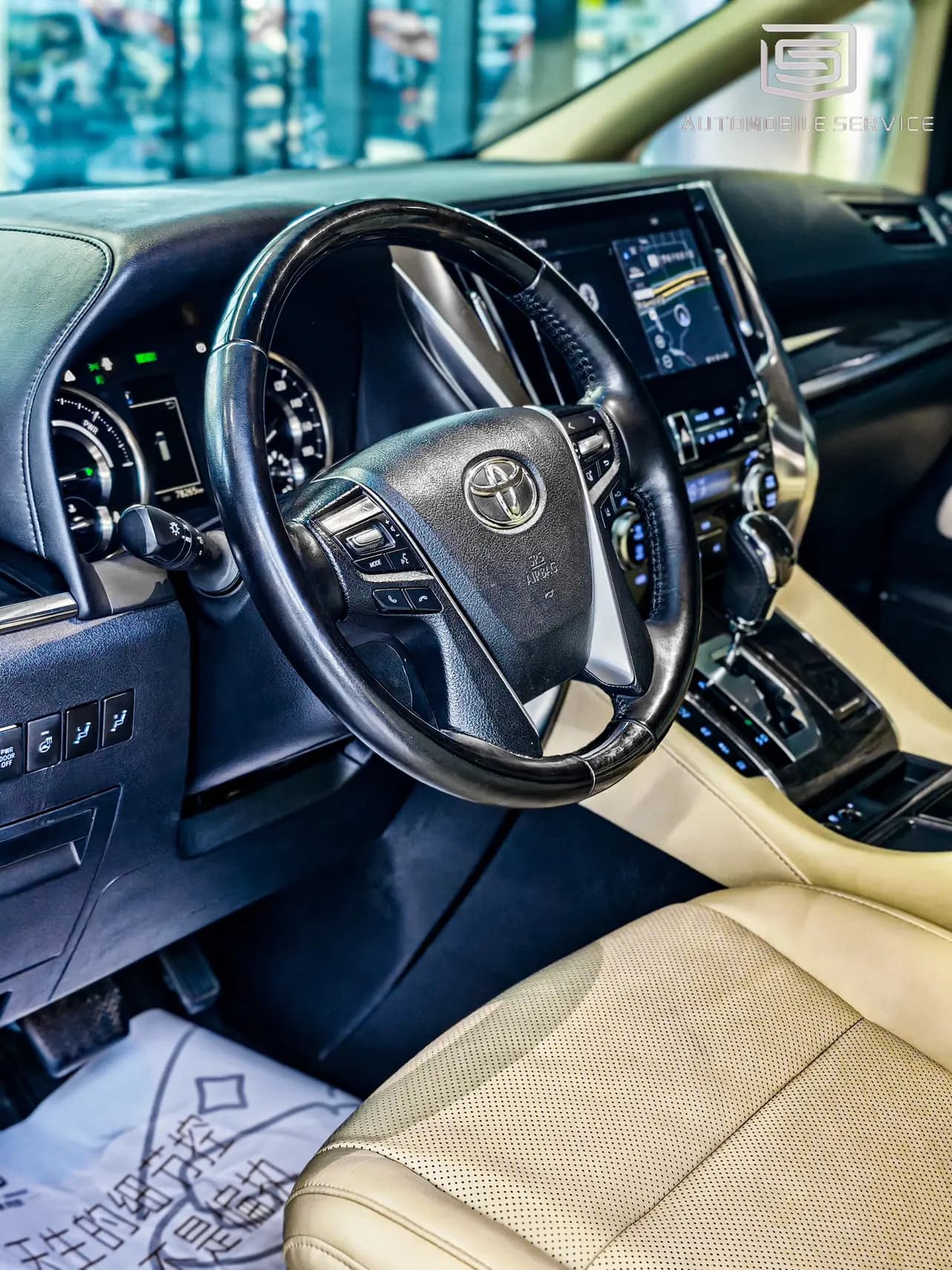 Toyota Alphard 2022 г. 78017 км. — фото 6