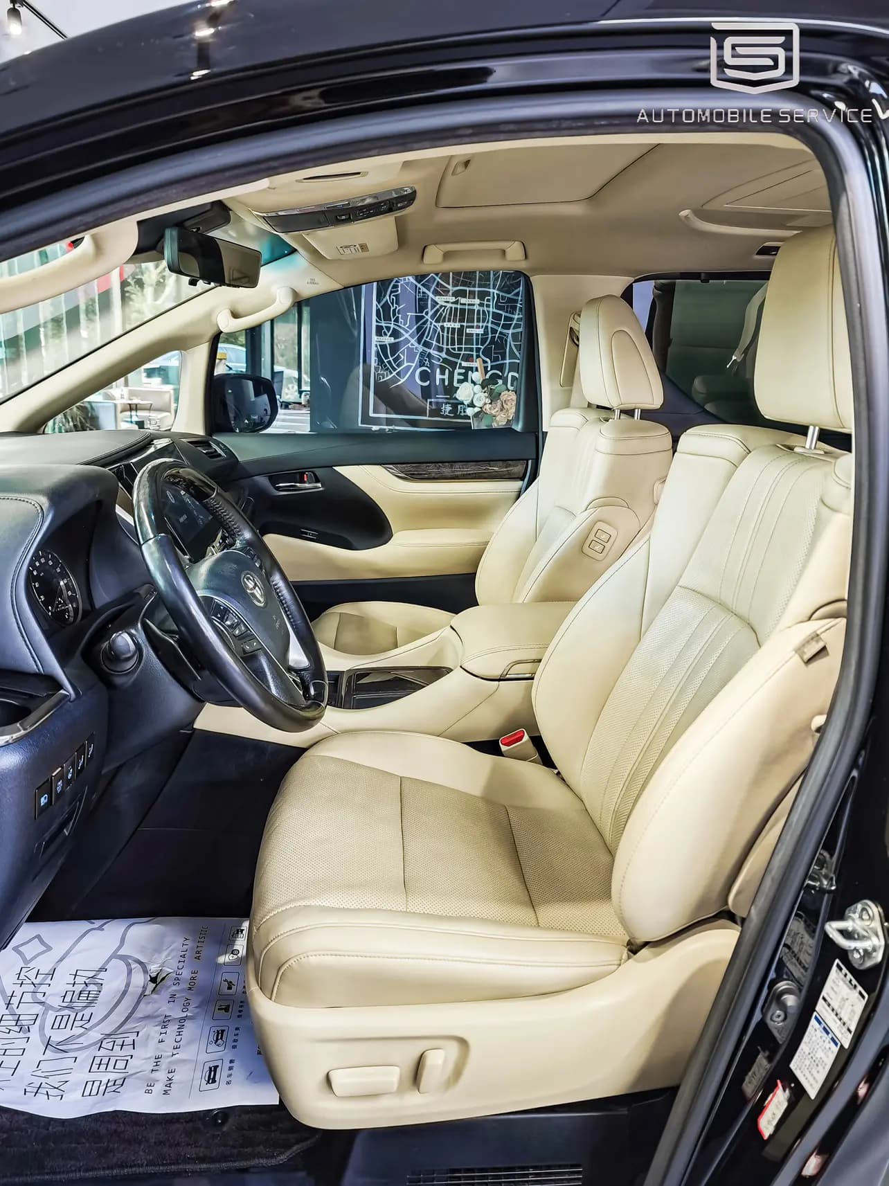 Toyota Alphard 2022 г. 78017 км. — фото 8