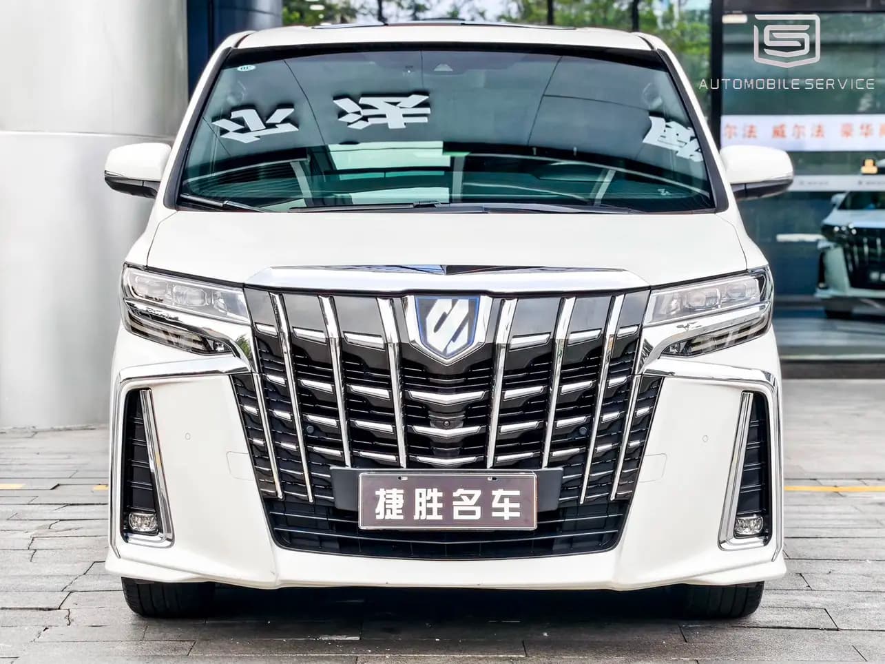Toyota Alphard 2022 г. 101018 км. — фото 2