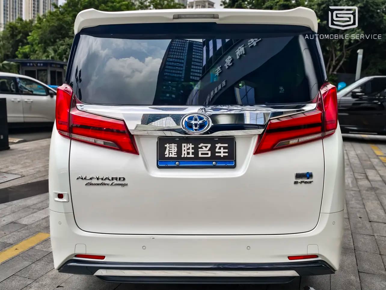 Toyota Alphard 2022 г. 101019 км. — фото 3