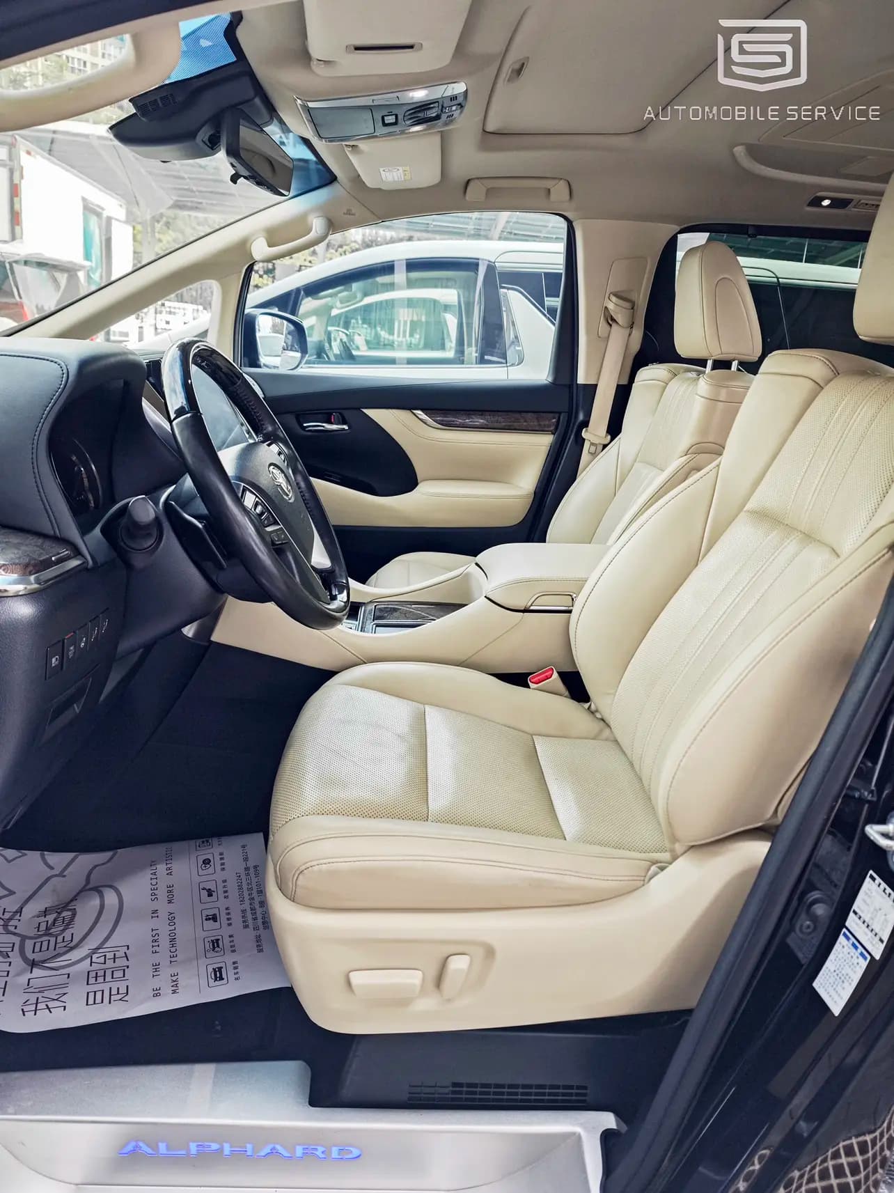 Toyota Alphard 2022 г. 99020 км. — фото 8
