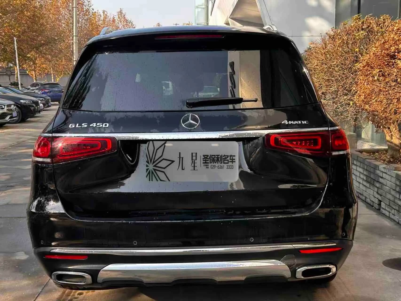 Mercedes-Benz Mercedes Benz GLS 2022 г. 24384 км. — фото 4