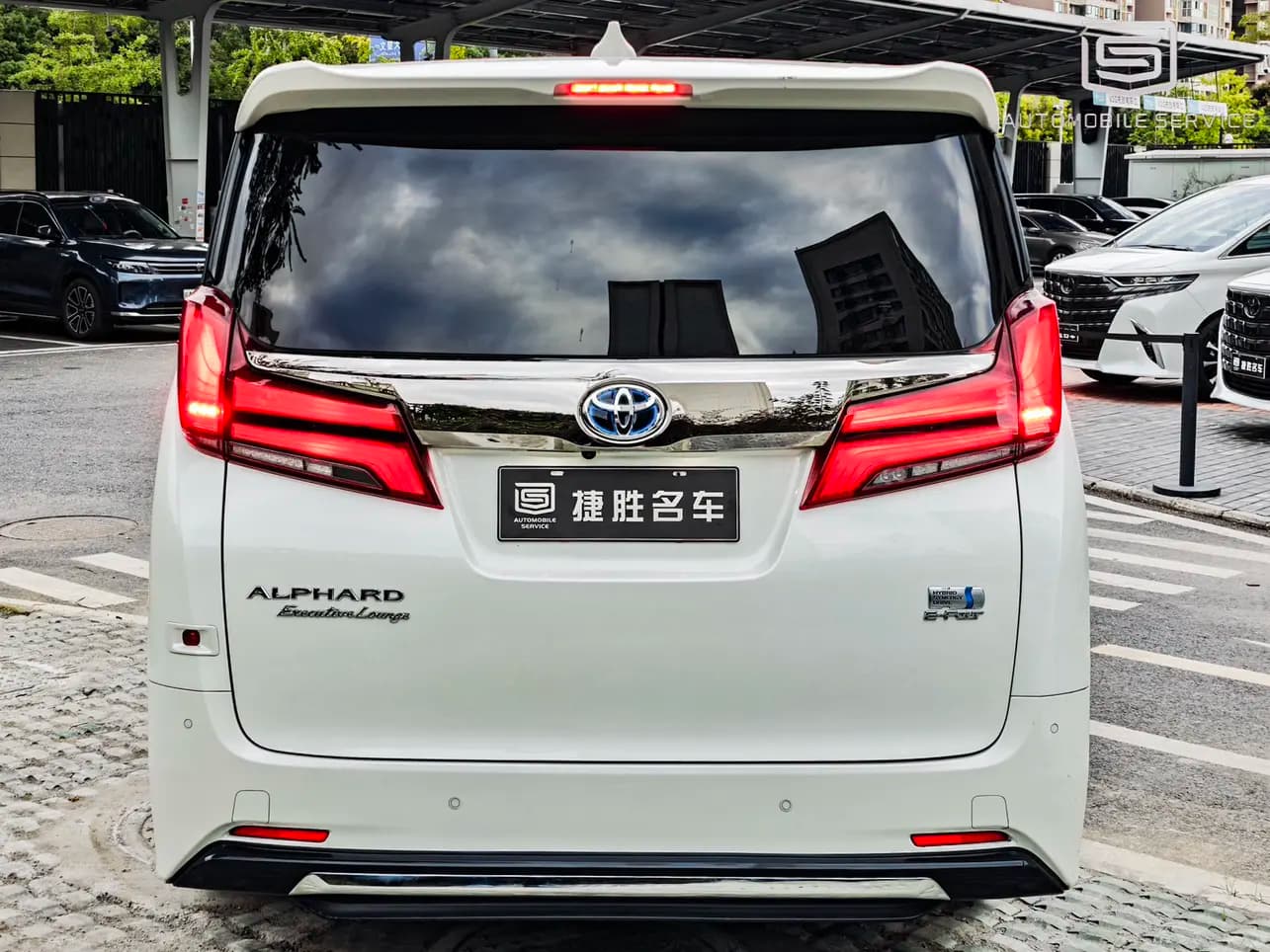 Toyota Alphard 2023 г. 36021 км. — фото 4