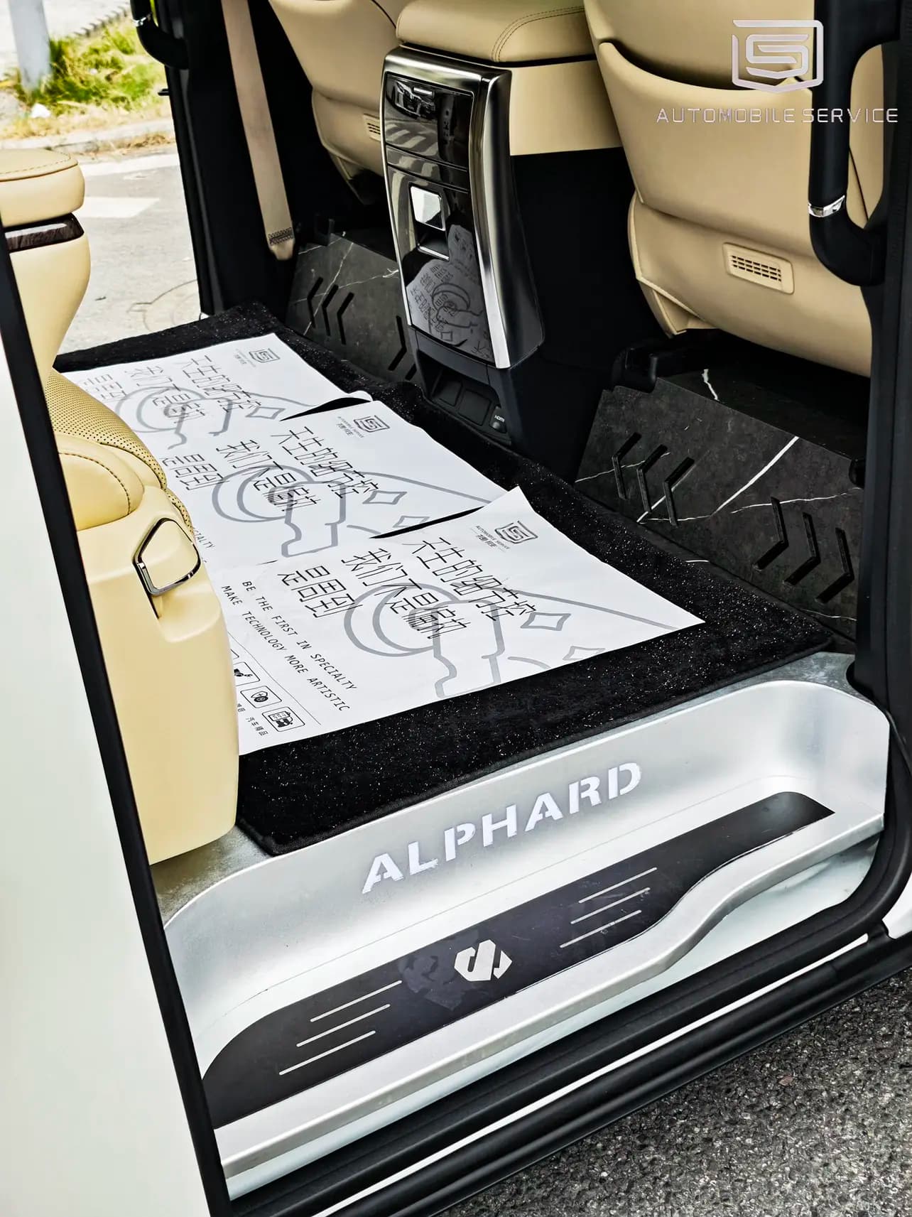 Toyota Alphard 2023 г. 36021 км. — фото 9