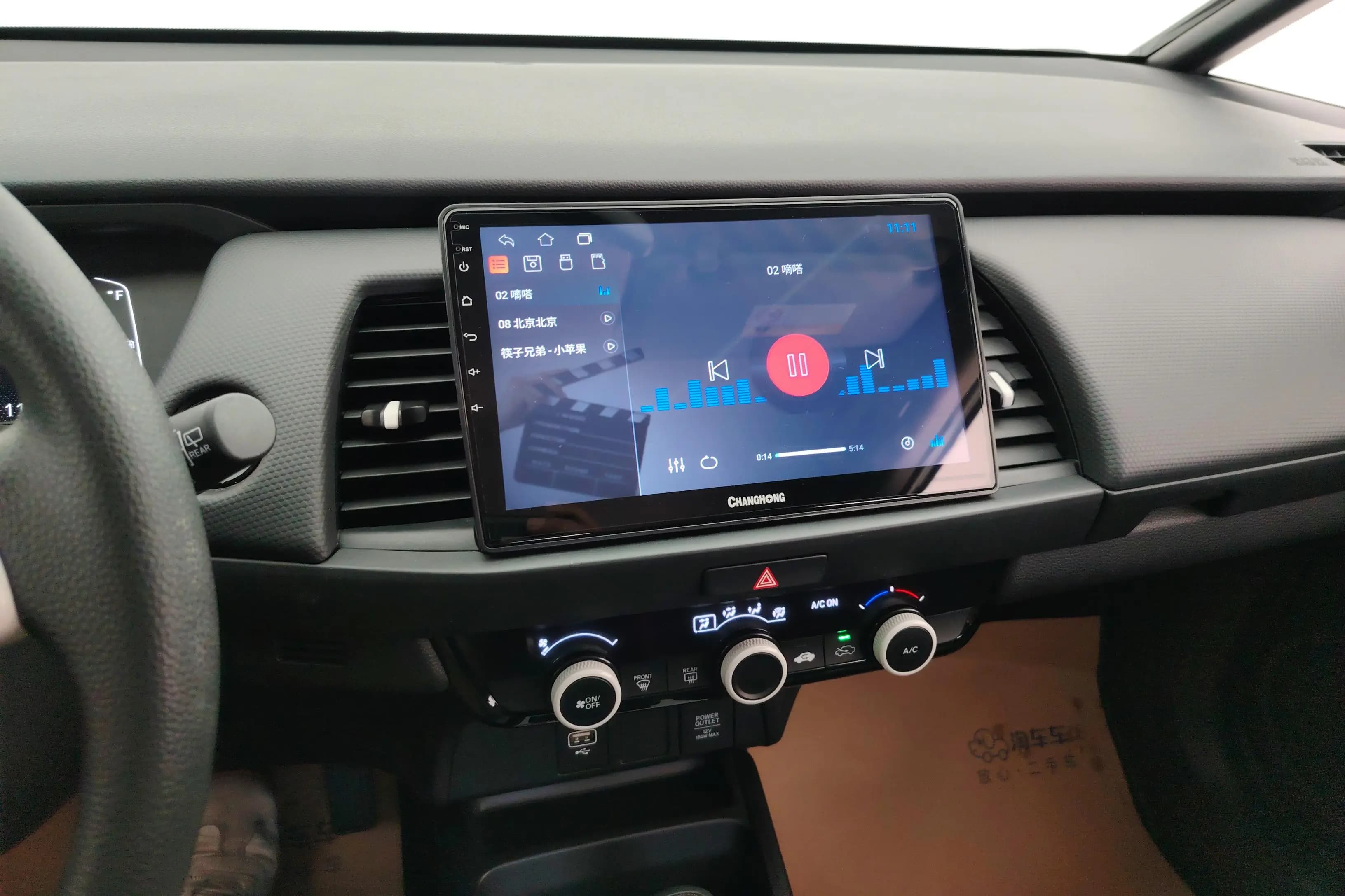 Honda Fit 2022 г. 36007 км. — фото 12