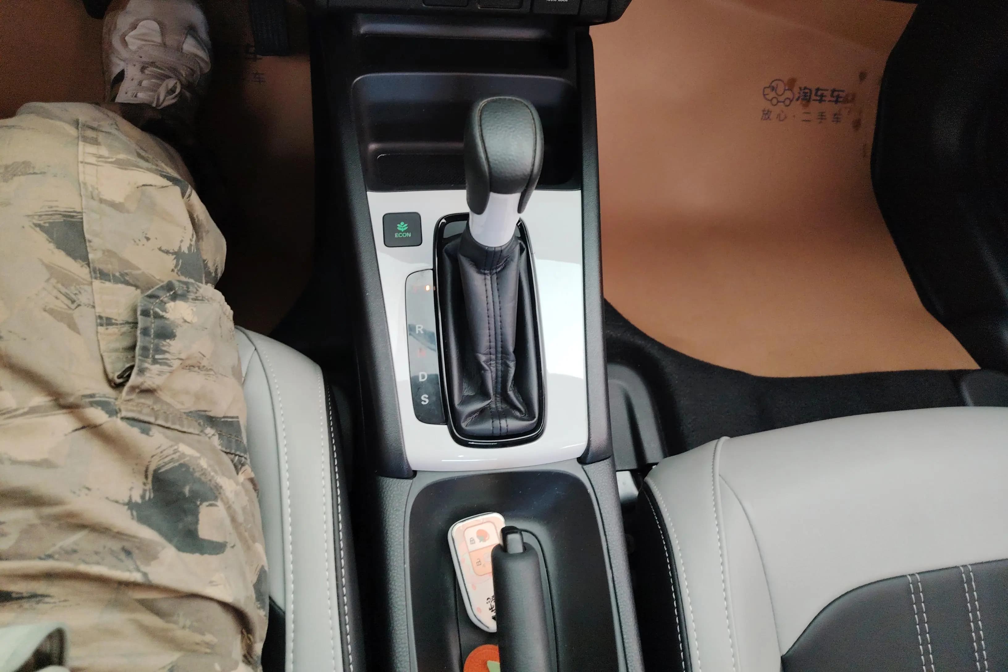 Honda Fit 2022 г. 36007 км. — фото 15