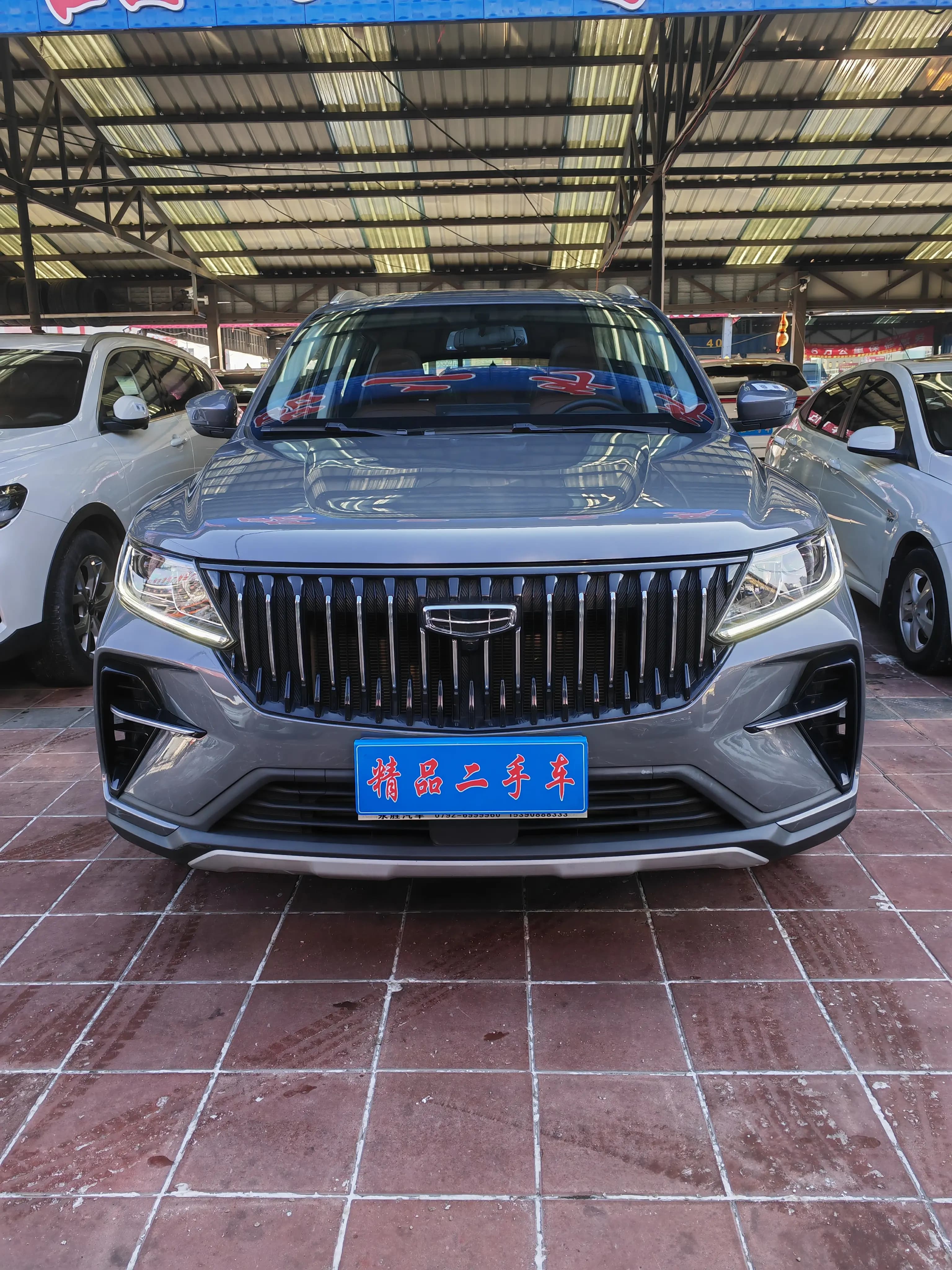 Geely Vision X6 2023 г. 24054 км.