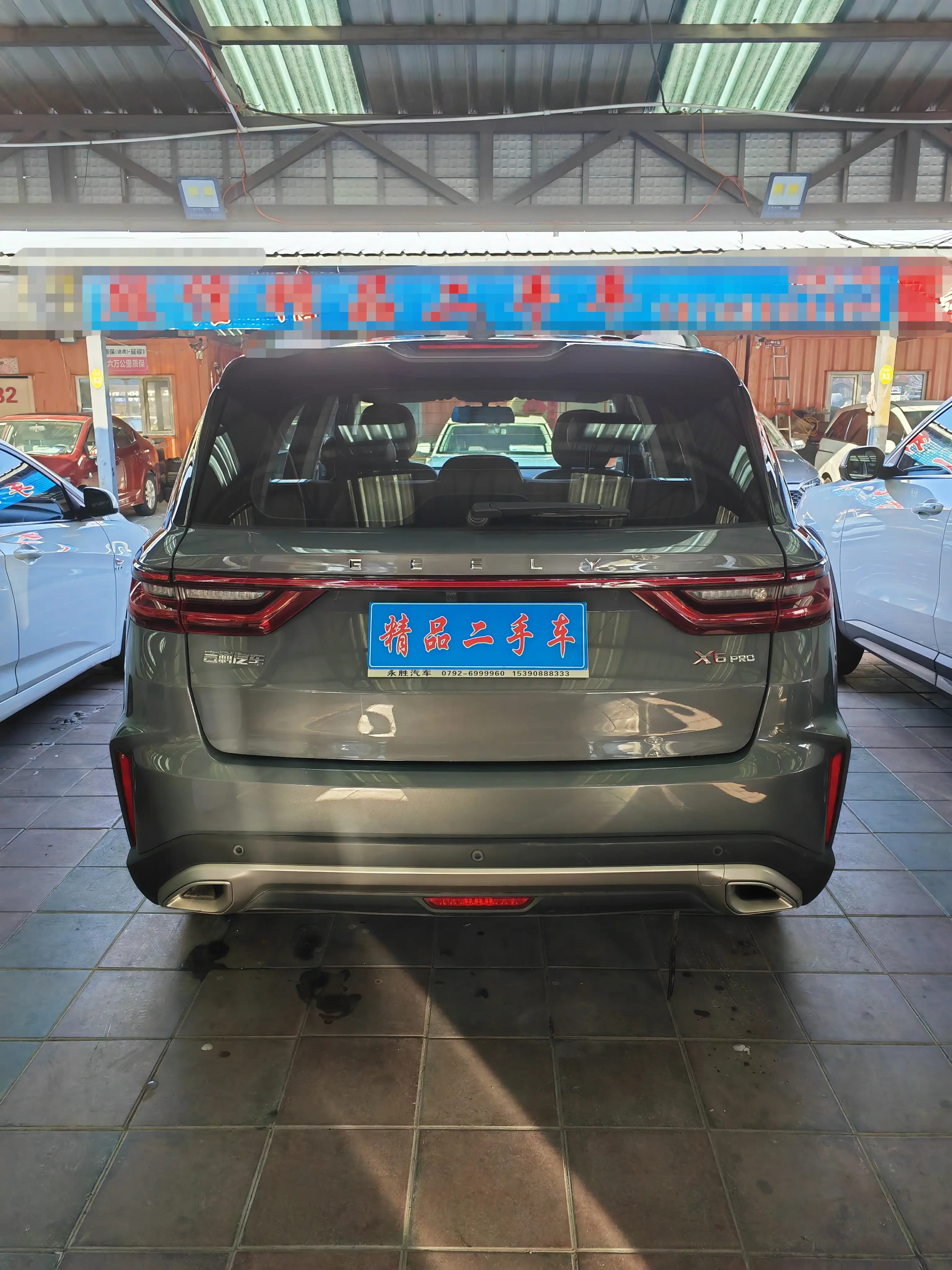 Geely Vision X6 2023 г. 24054 км. — фото 2