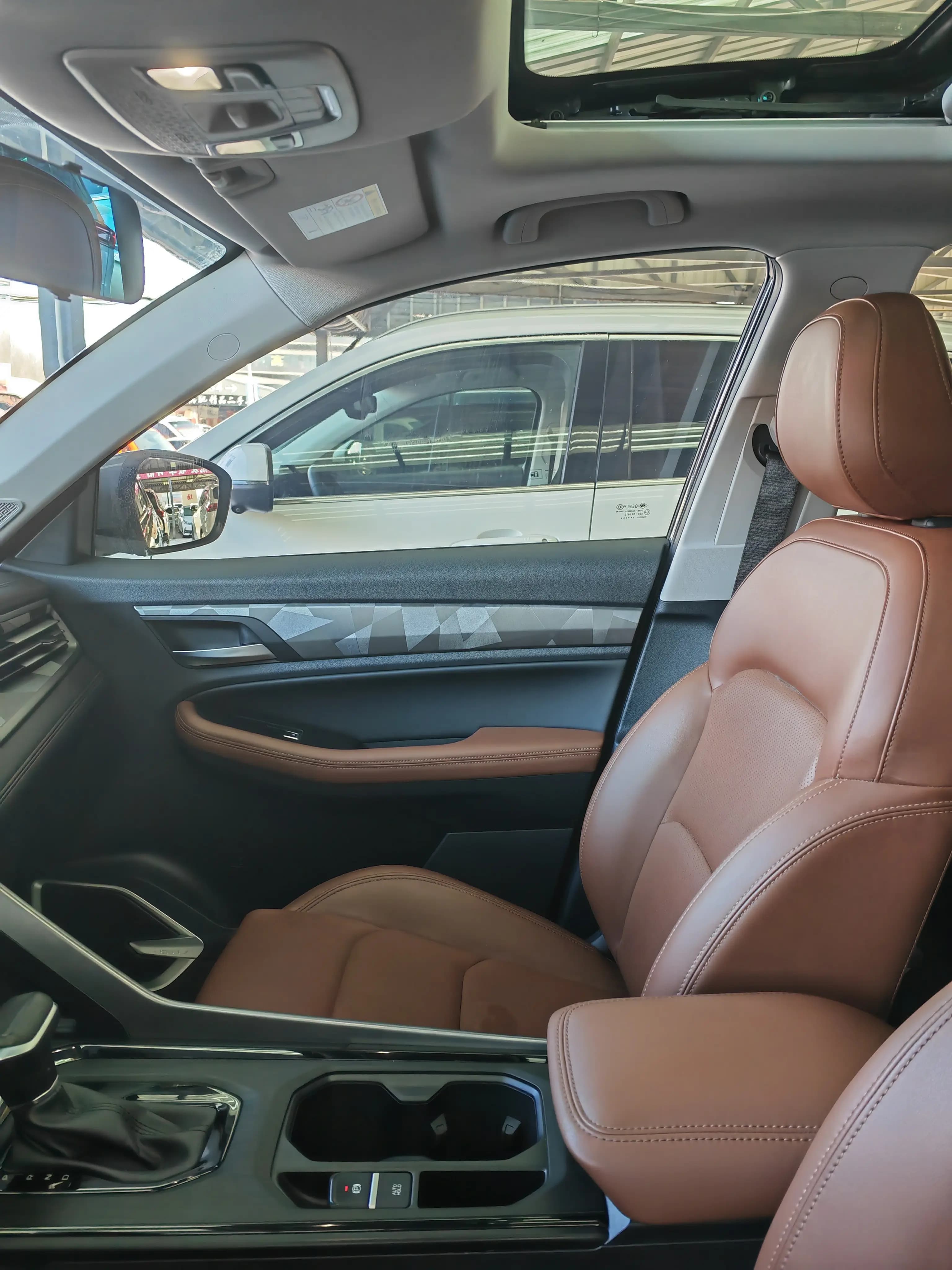 Geely Vision X6 2023 г. 24054 км. — фото 17