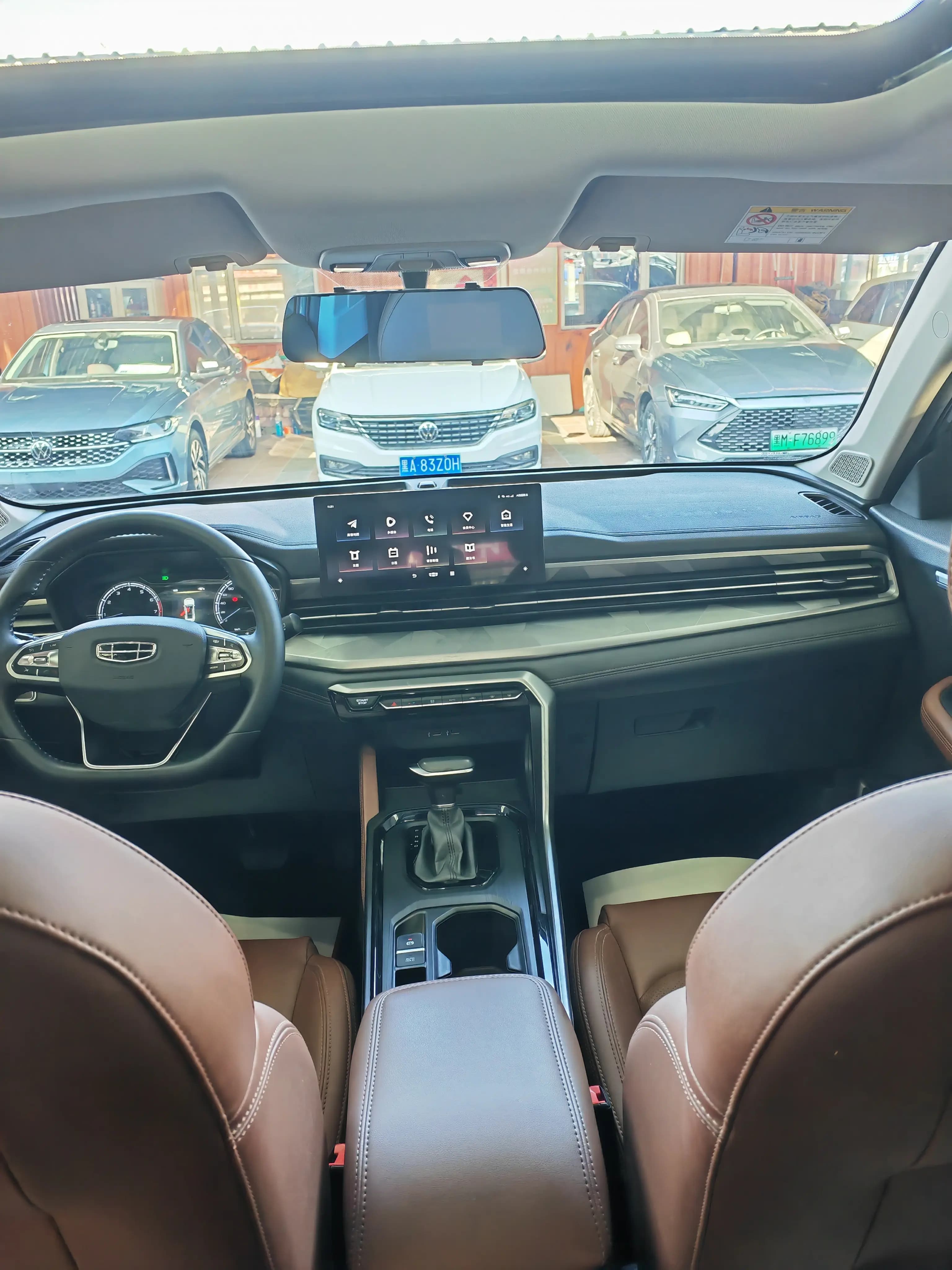 Geely Vision X6 2023 г. 24054 км. — фото 10