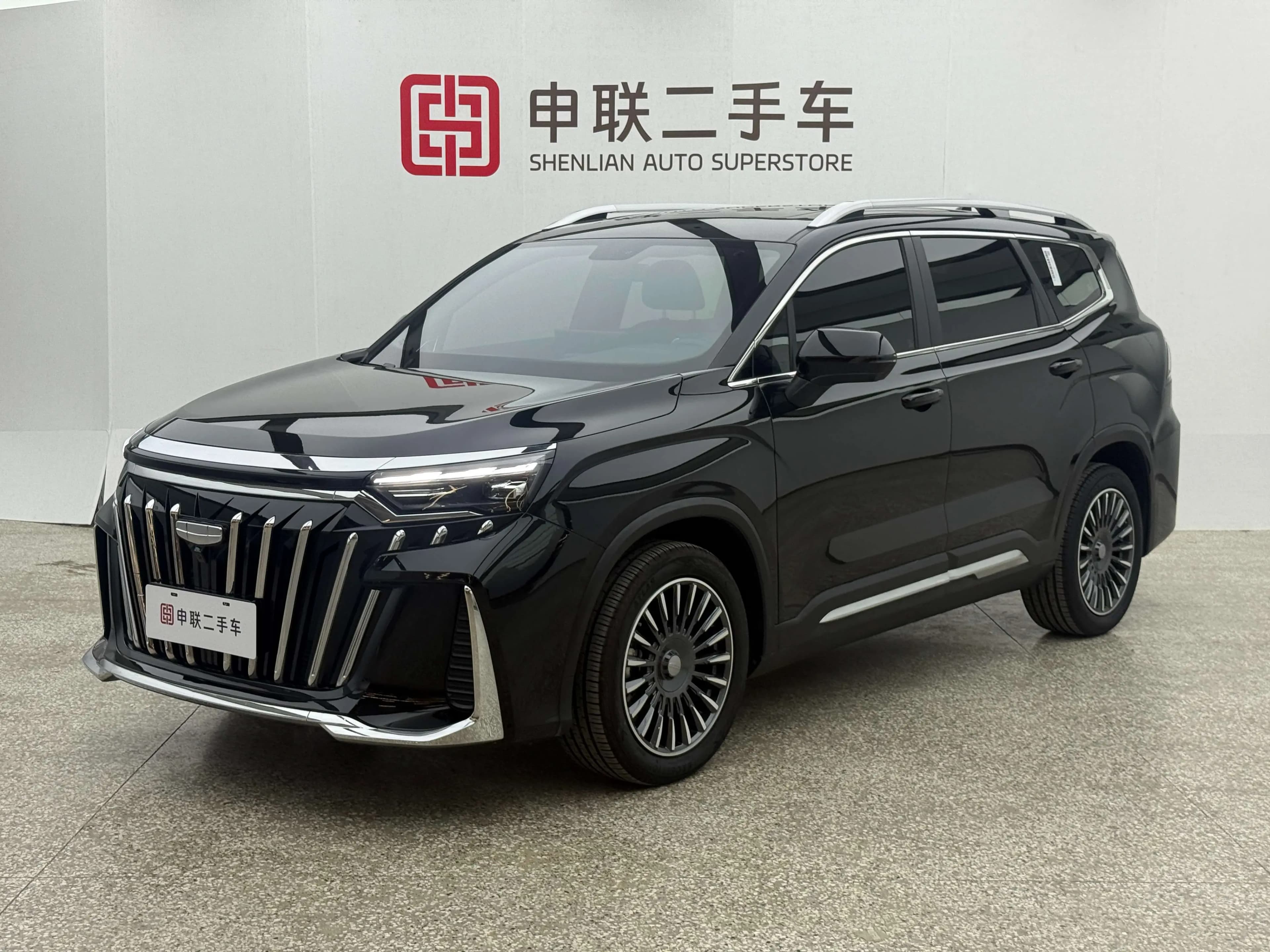 Geely Haoyue L 2025 г. 1810 км.