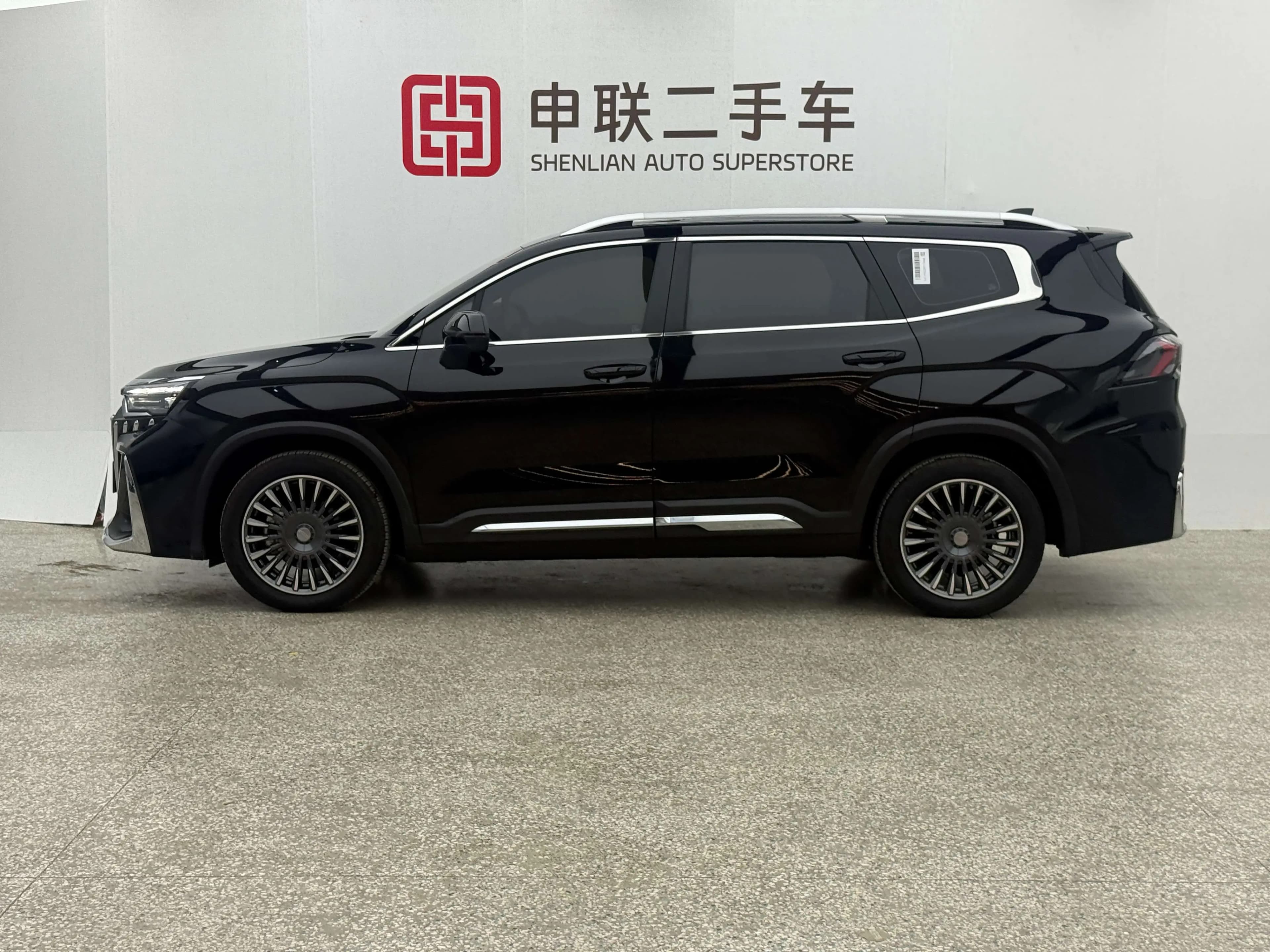 Geely Haoyue L 2025 г. 1810 км. — фото 3