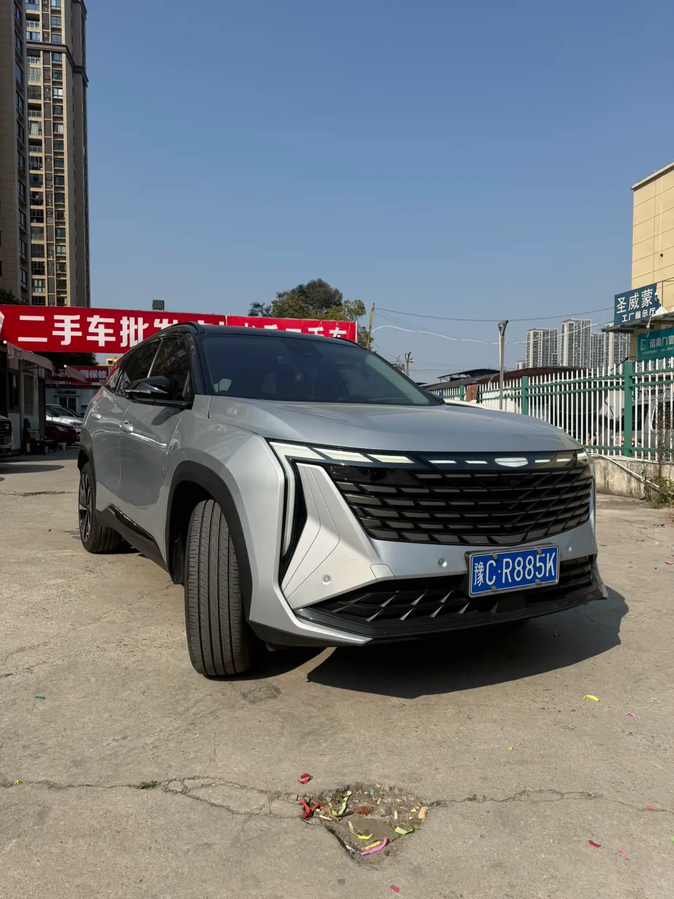 Geely Atlas L 2023 г. 18075 км. — фото 2