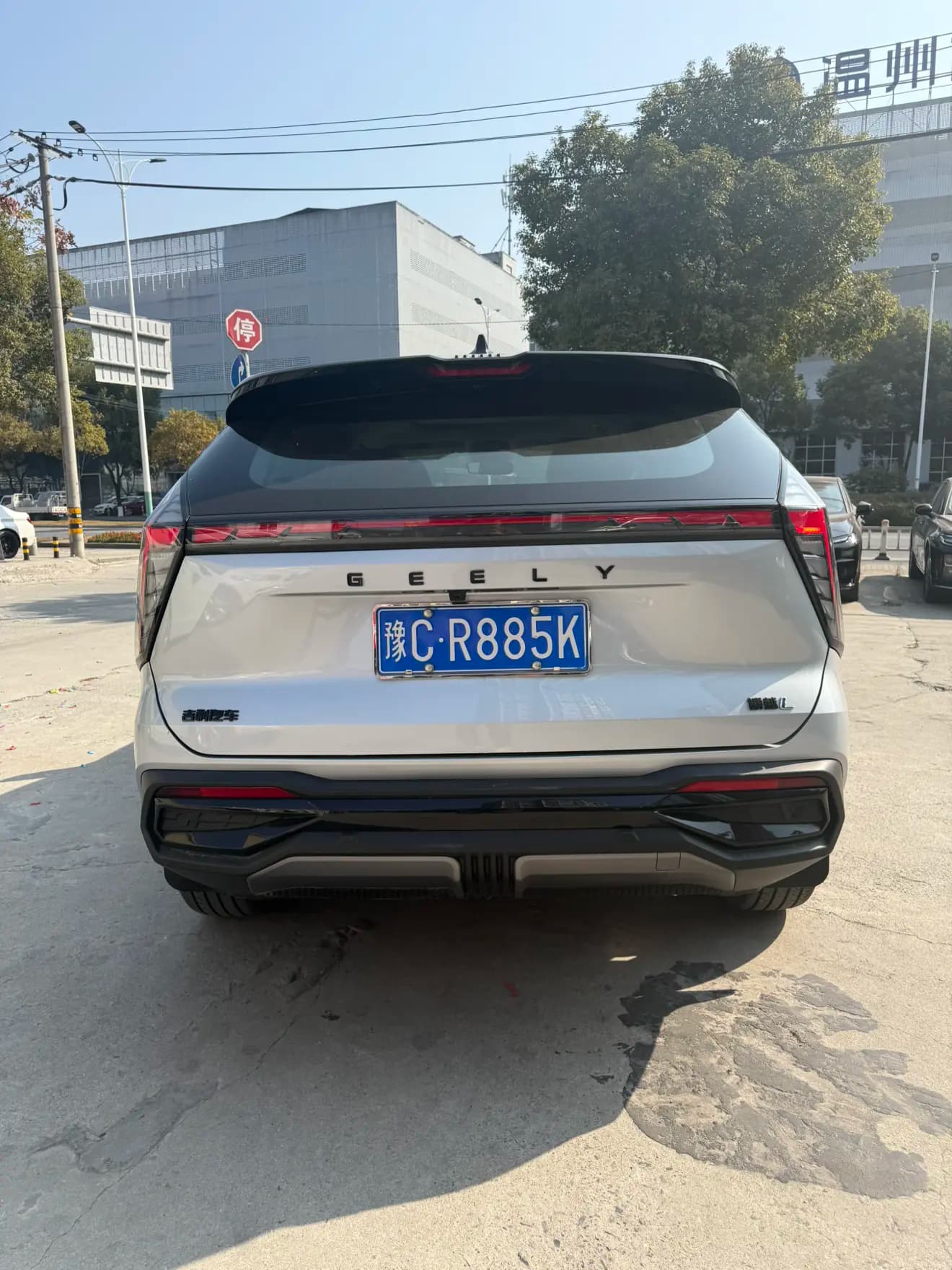 Geely Atlas L 2023 г. 18075 км. — фото 3