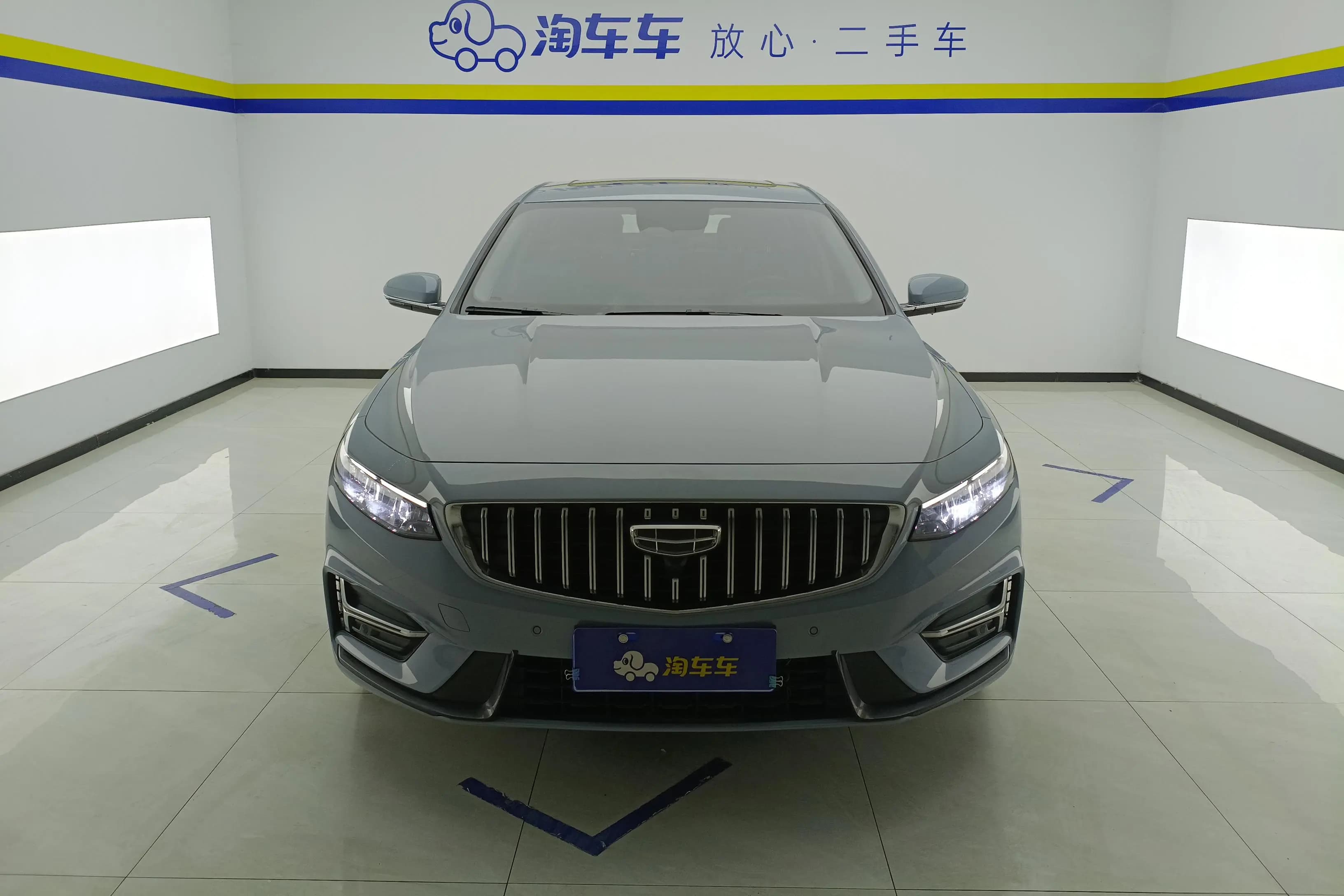 Geely Xing Rui 2023 г. 32600 км. — фото 2
