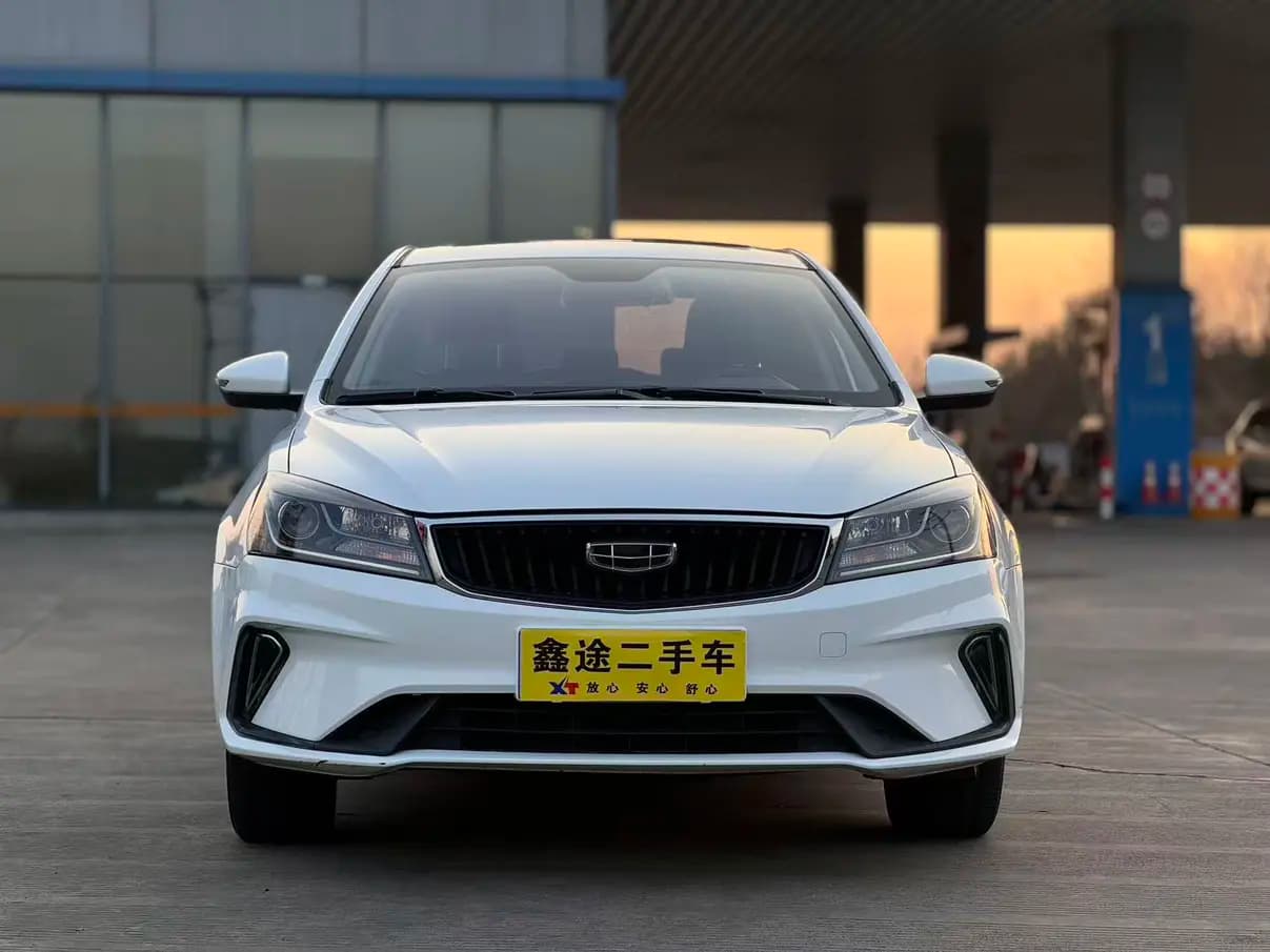 Geely Emgrand 2021 г. 50122 км. — фото 2