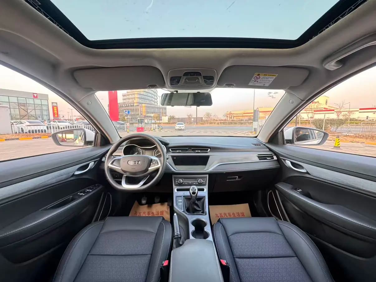 Geely Emgrand 2021 г. 50122 км. — фото 7