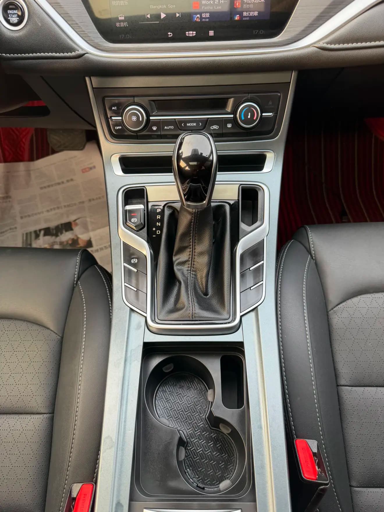 Geely Emgrand 2021 г. 34123 км. — фото 17