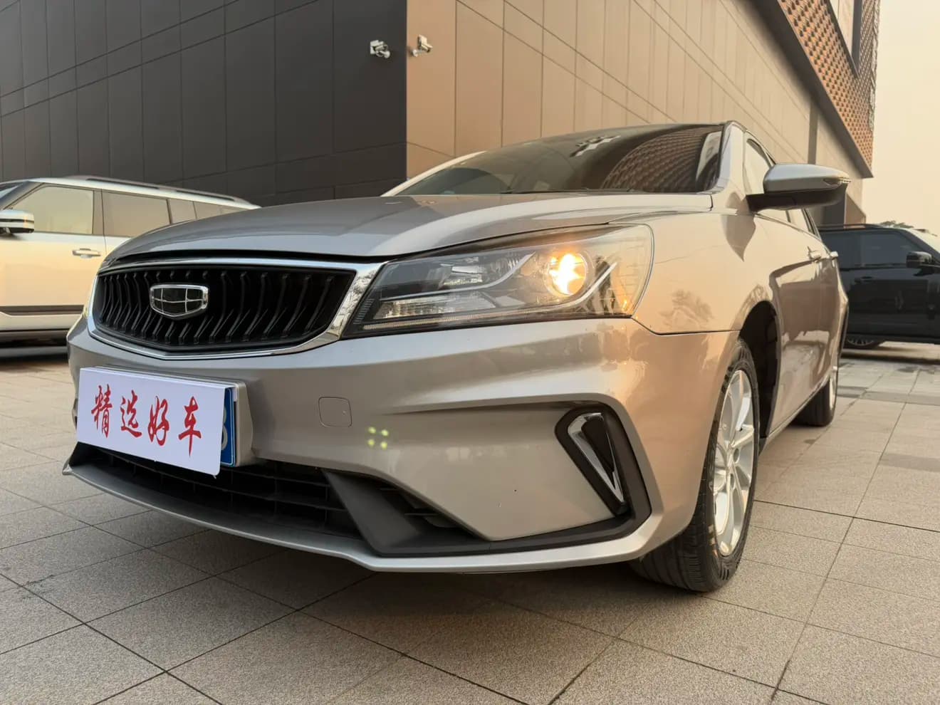 Geely Emgrand 2021 г. 34123 км. — фото 10