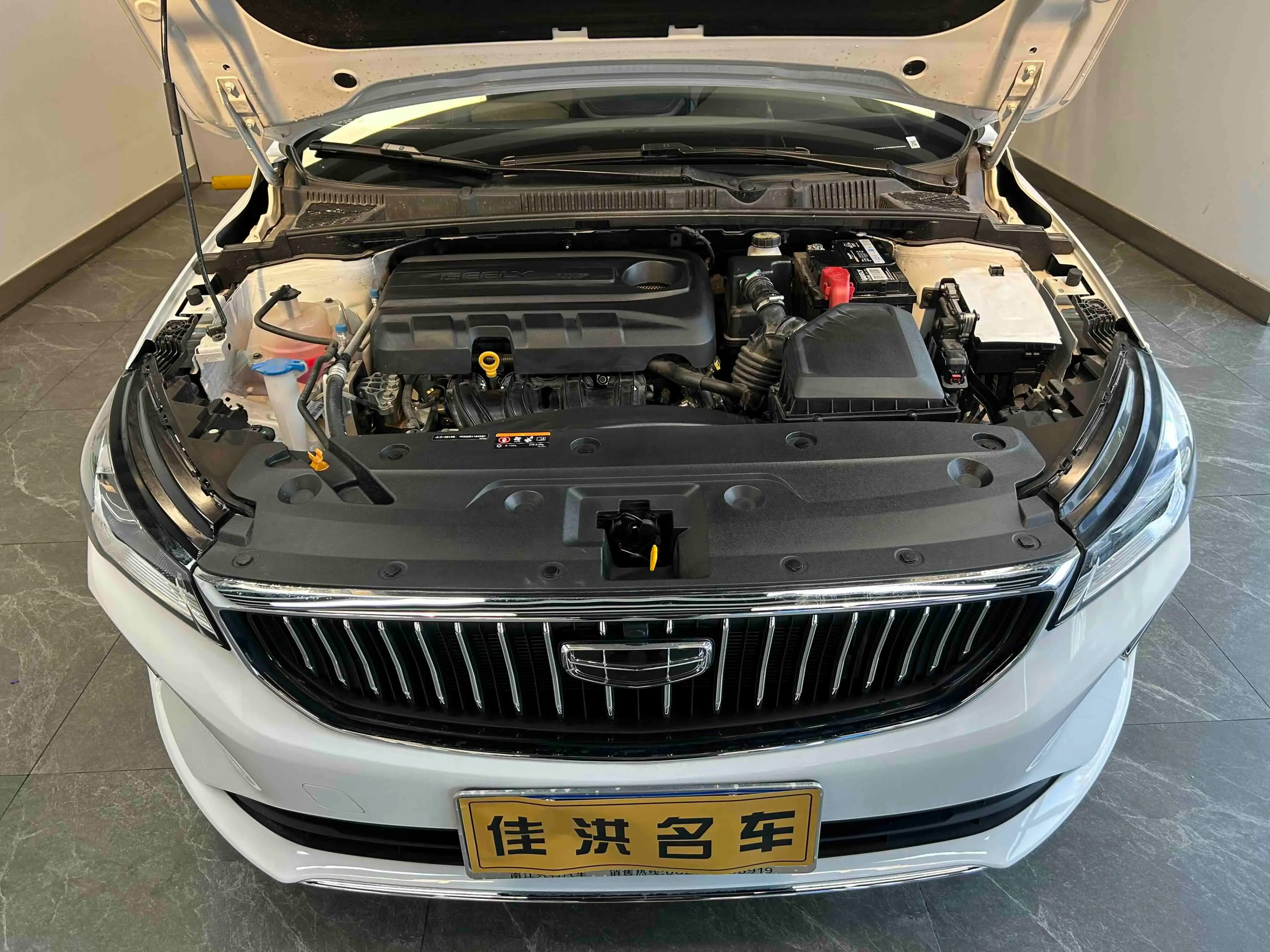 Geely Emgrand 2023 г. 15125 км. — фото 6