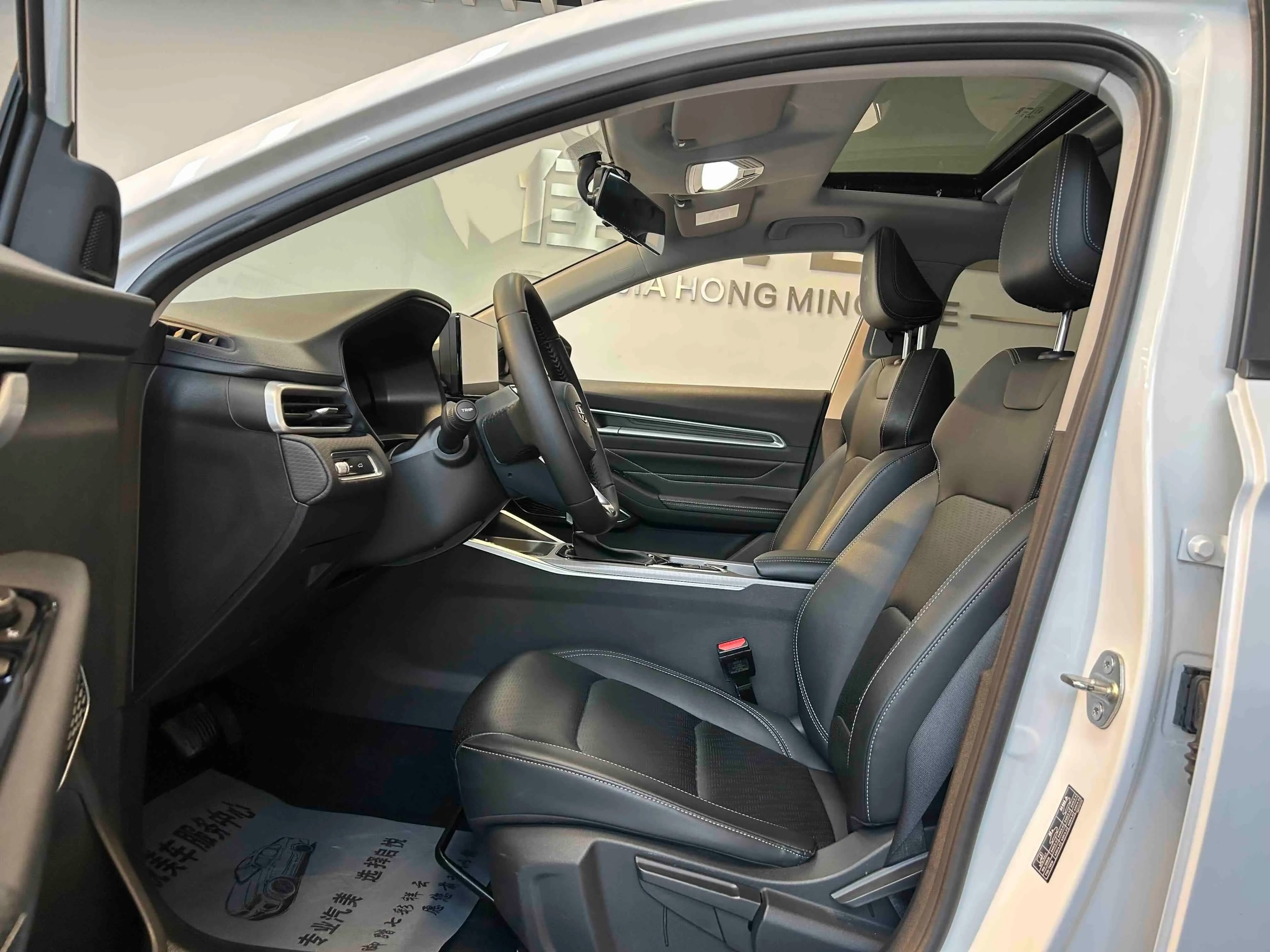 Geely Emgrand 2023 г. 15125 км. — фото 10