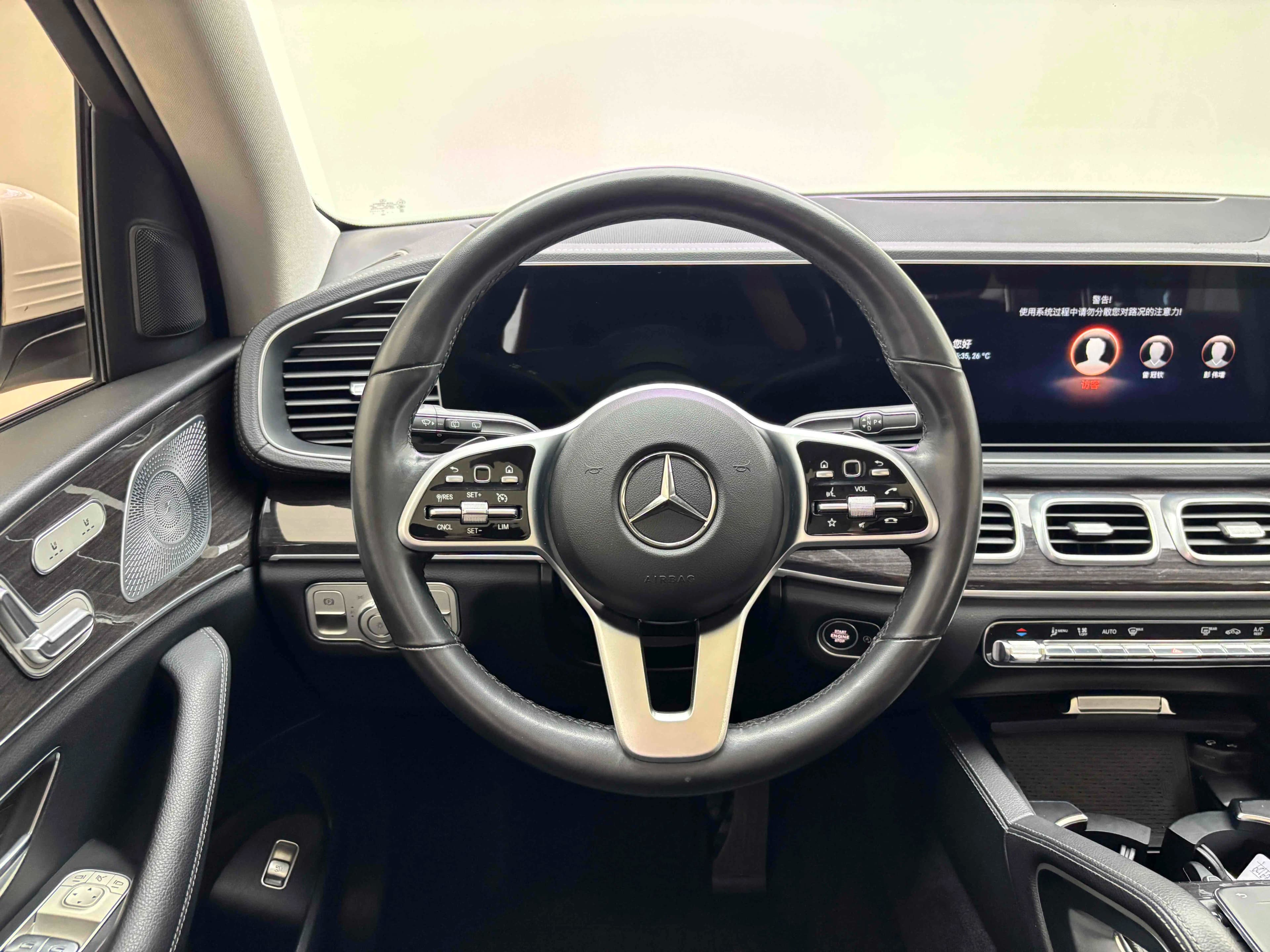 Mercedes-Benz GLE 2021 г. 140049 км. — фото 11