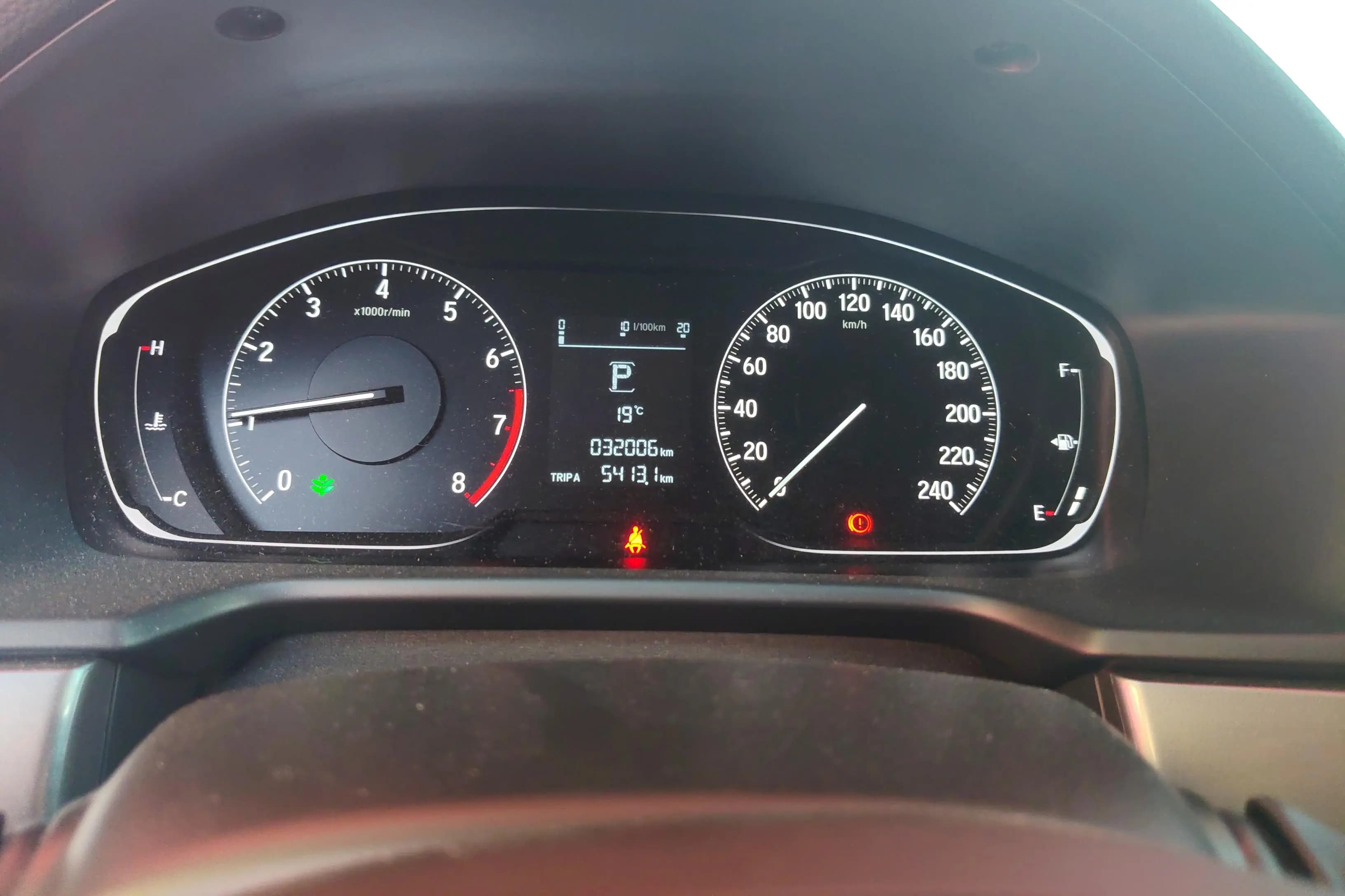 Honda Inspire 2021 г. 32089 км. — фото 14