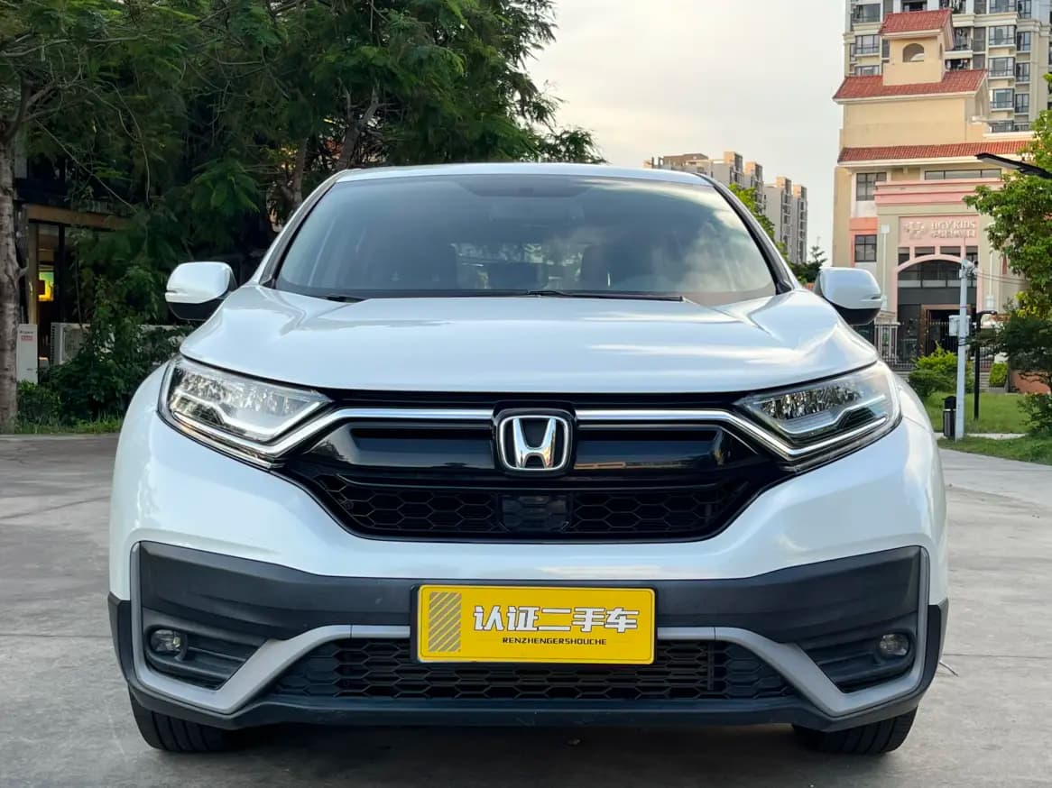 Honda CR-V 2021 г. 41918 км. — фото 2