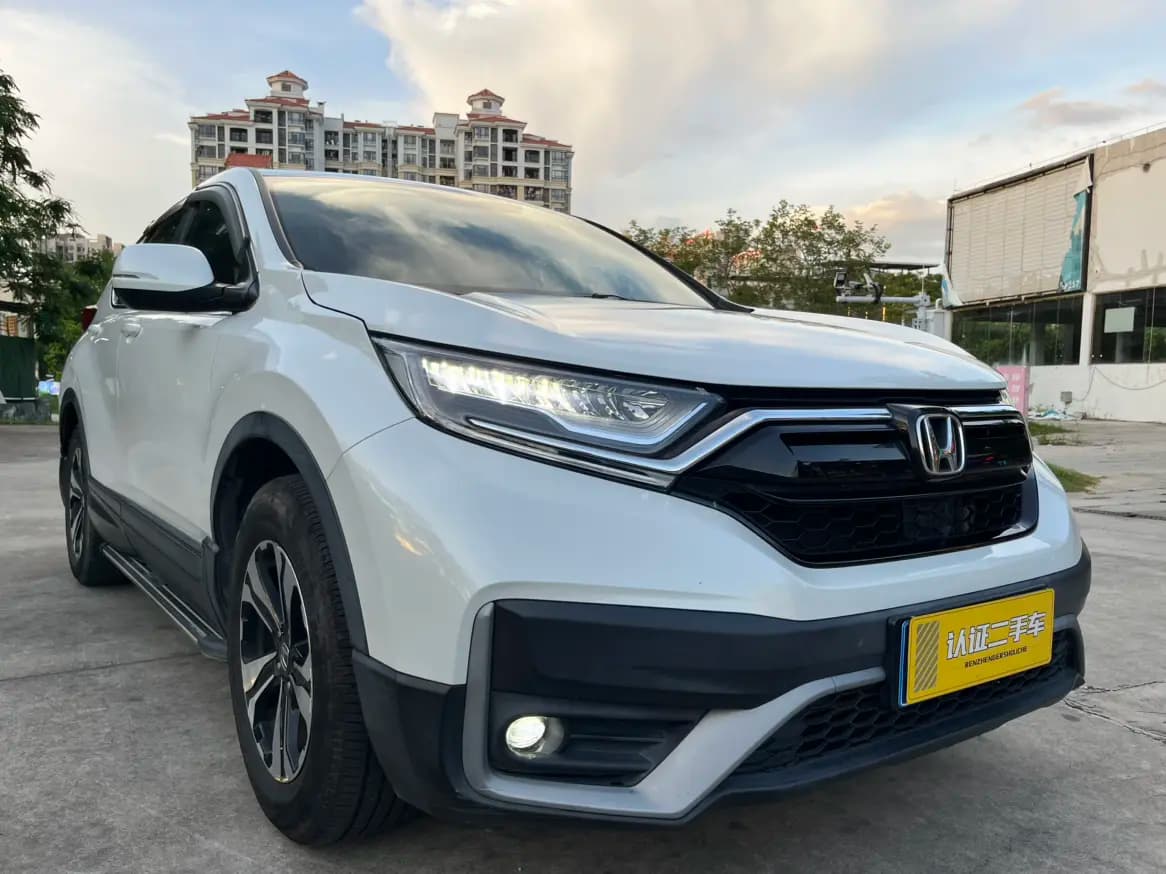 Honda CR-V 2021 г. 41918 км. — фото 16